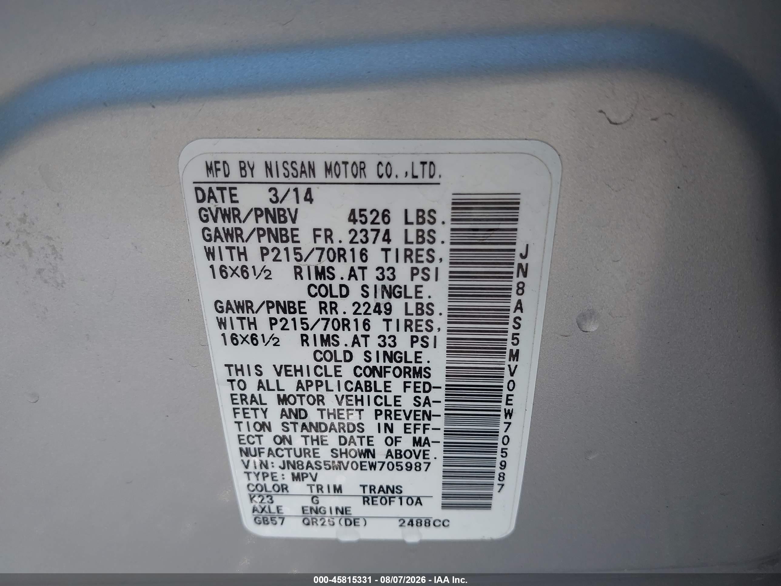2014 Nissan Rogue Select S Silver vin: JN8AS5MV0EW705987