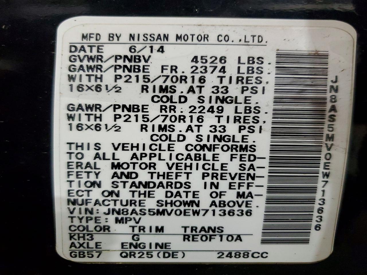2014 Nissan Rogue Select S Black vin: JN8AS5MV0EW713636