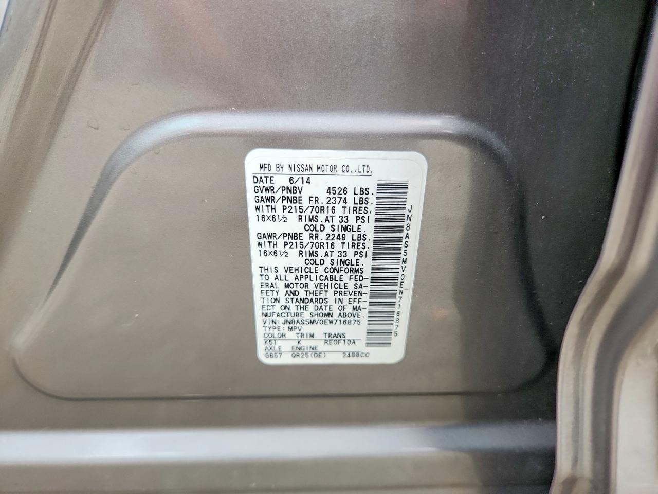 2014 Nissan Rogue Select S Gray vin: JN8AS5MV0EW716875
