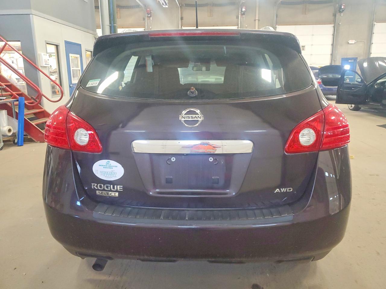 2015 Nissan Rogue Select S Коричневый vin: JN8AS5MV0FW250835