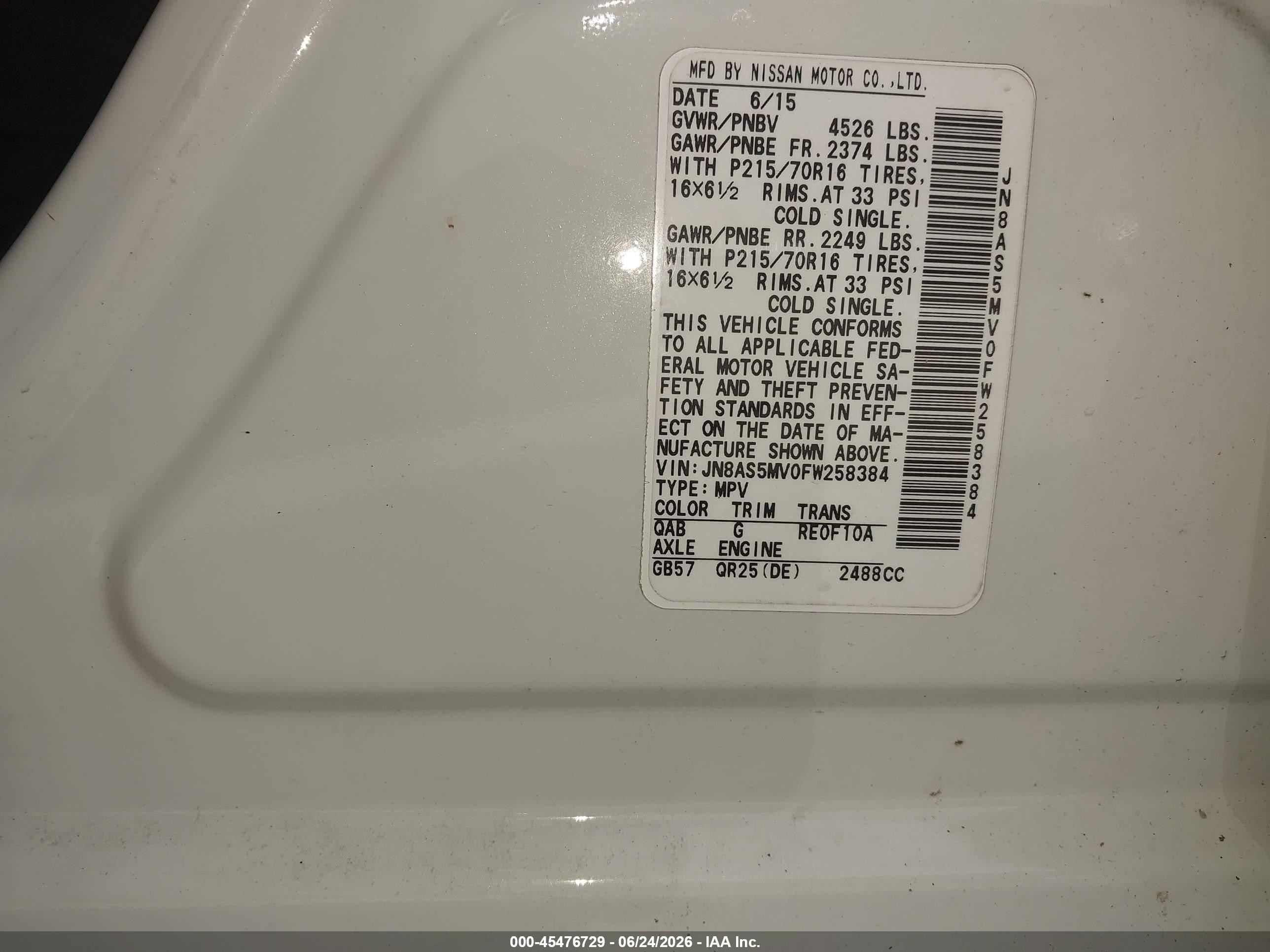 2015 Nissan Rogue Select S White vin: JN8AS5MV0FW258384