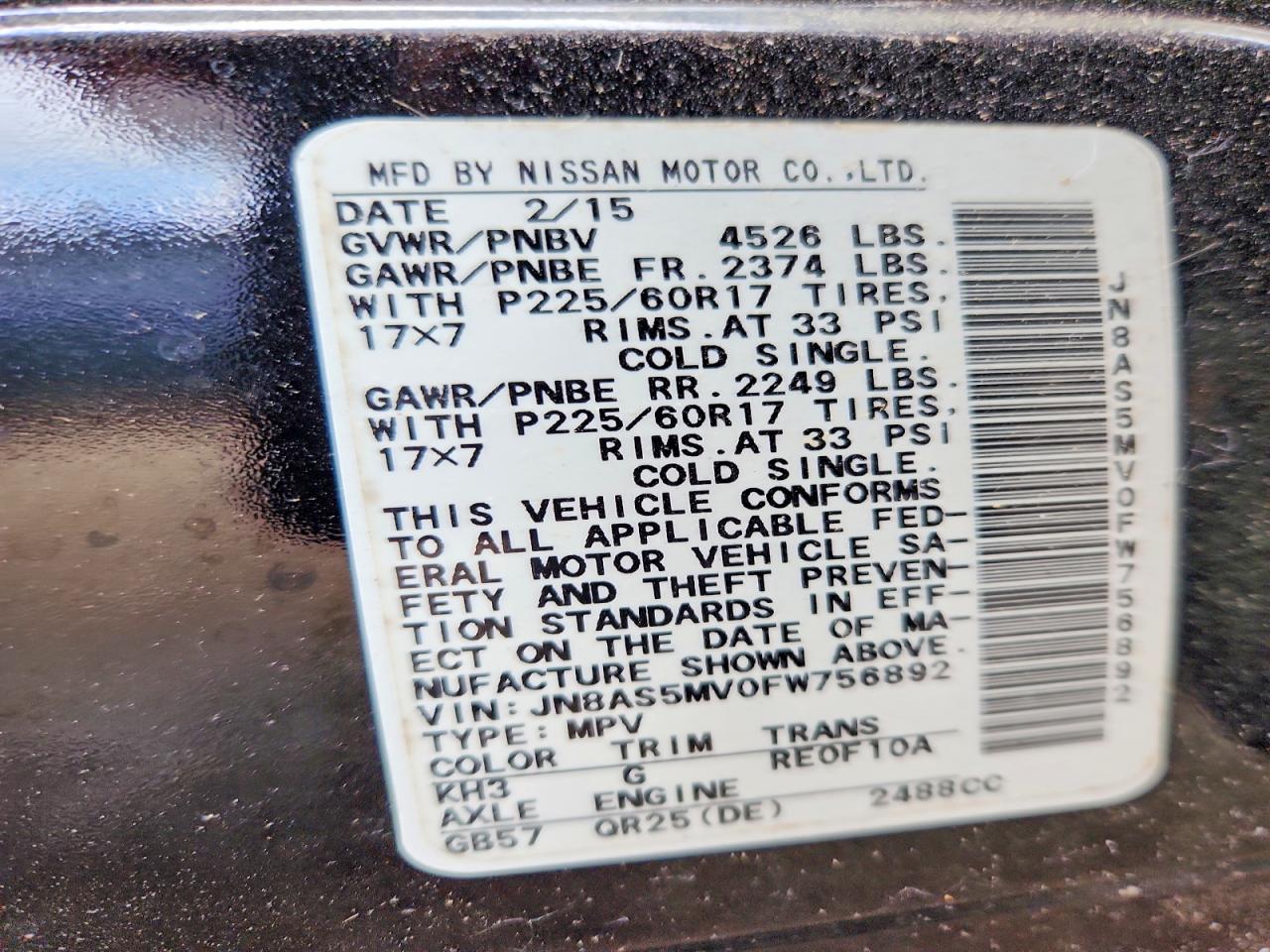 2015 Nissan Rogue Select S Черный vin: JN8AS5MV0FW756892