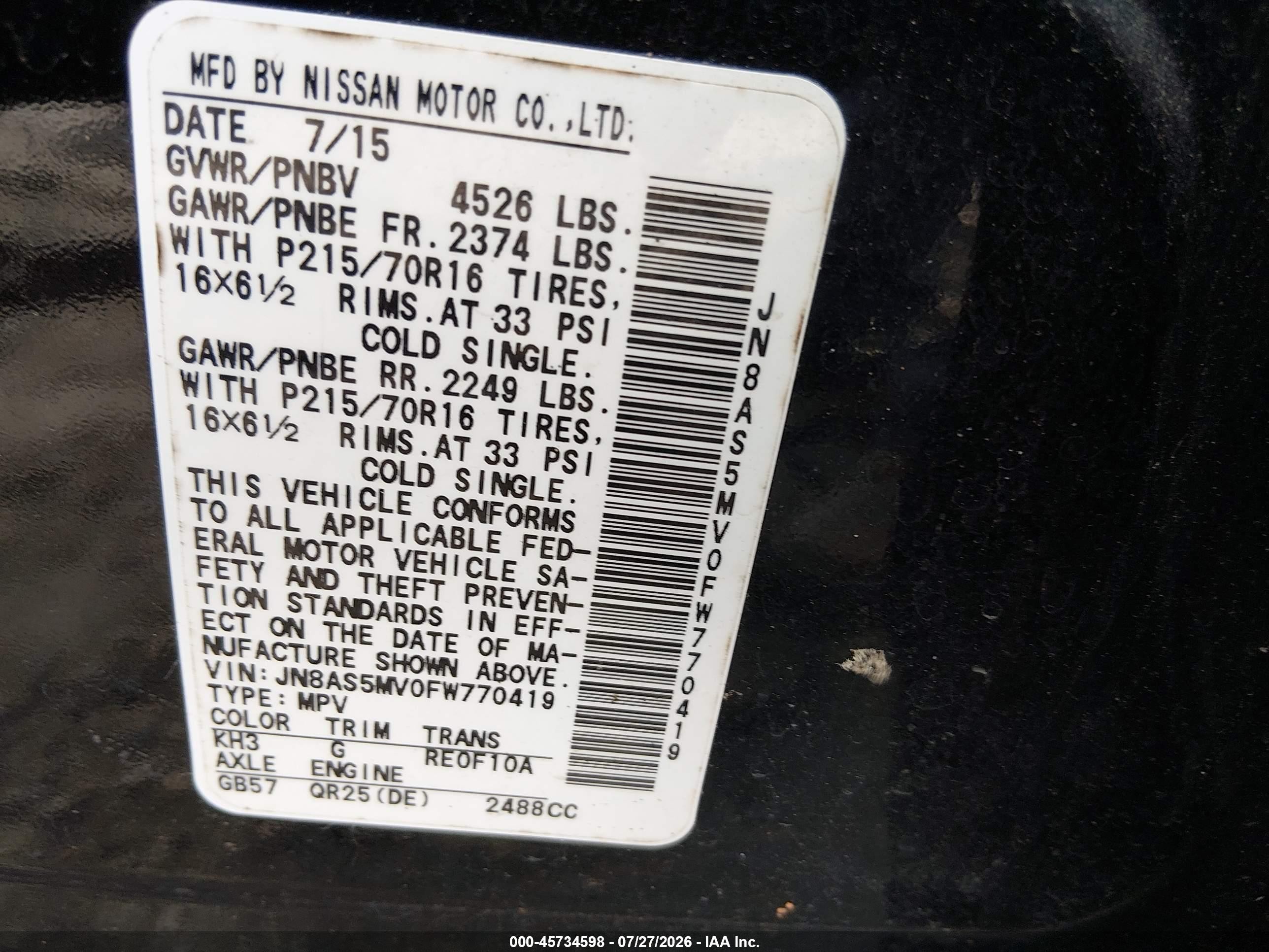 2015 Nissan Rogue Select S Черный vin: JN8AS5MV0FW770419