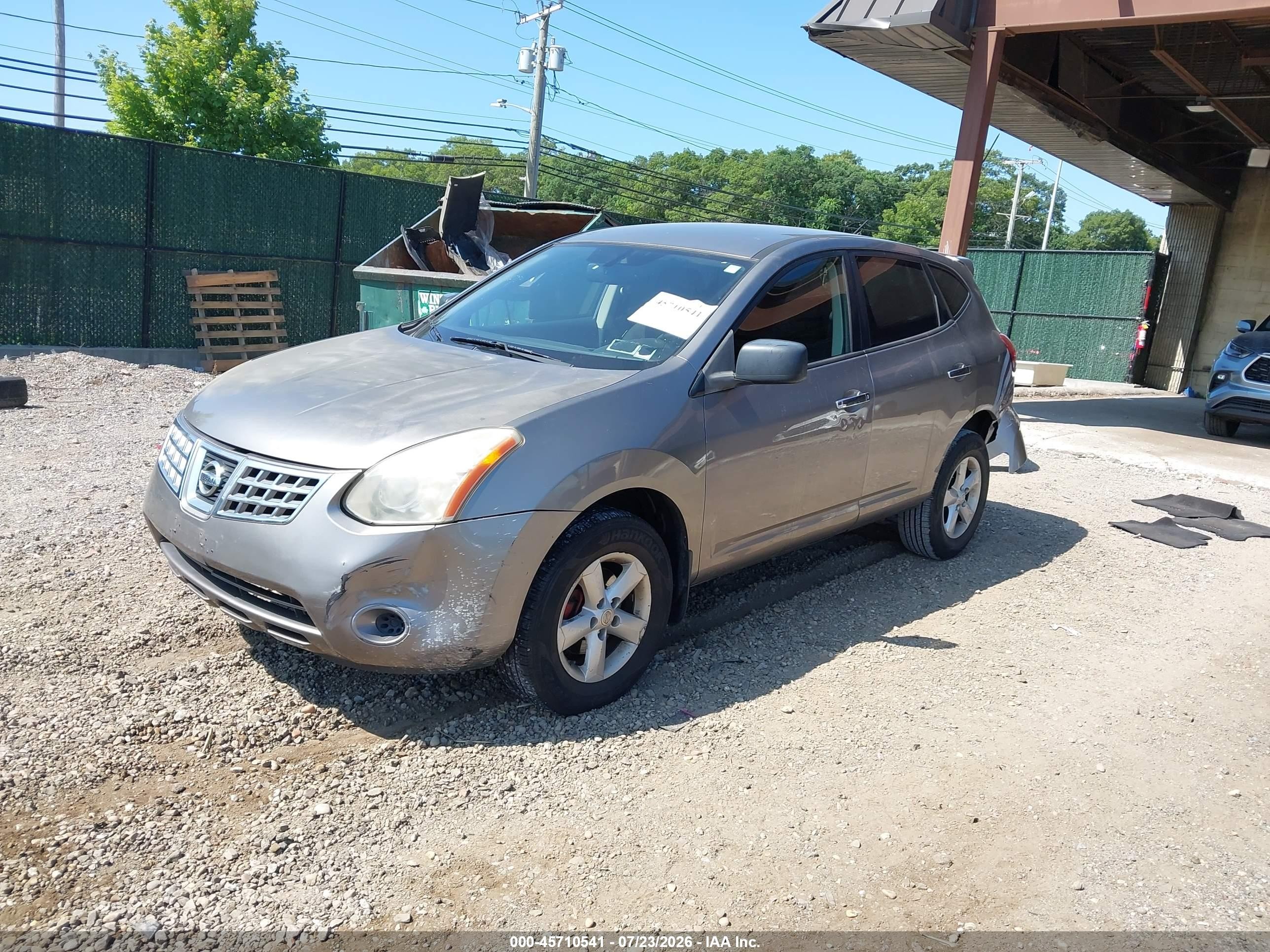 2010 Nissan Rogue S Beige vin: JN8AS5MV1AW103819