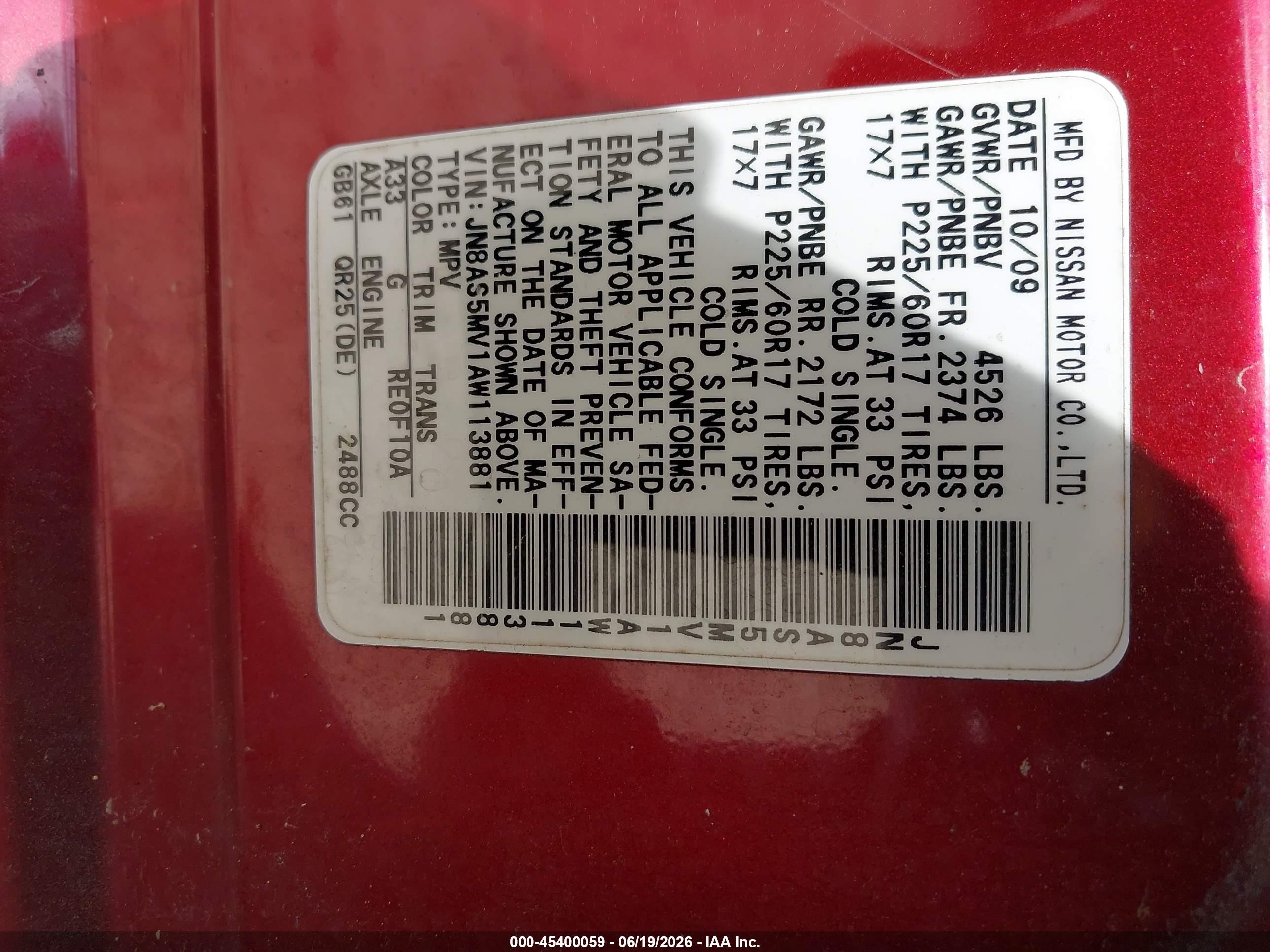 2010 Nissan Rogue Sl Burgundy vin: JN8AS5MV1AW113881