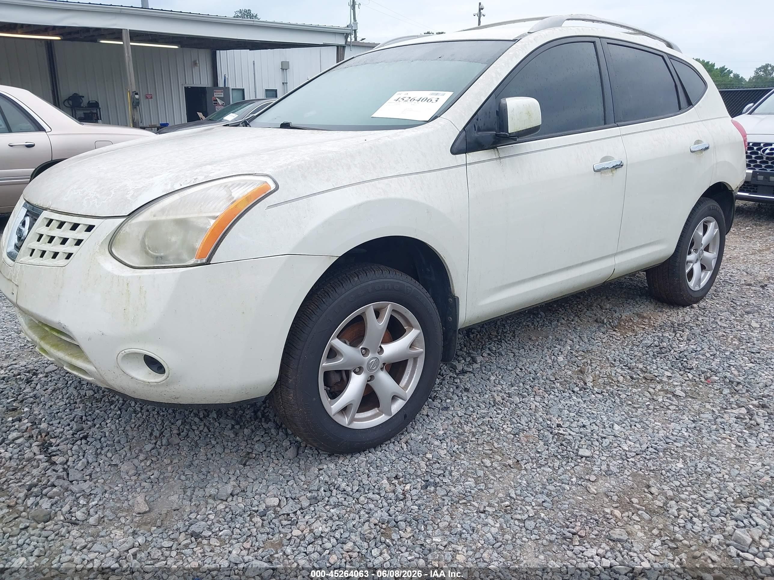 2010 Nissan Rogue Sl Белый vin: JN8AS5MV1AW126257