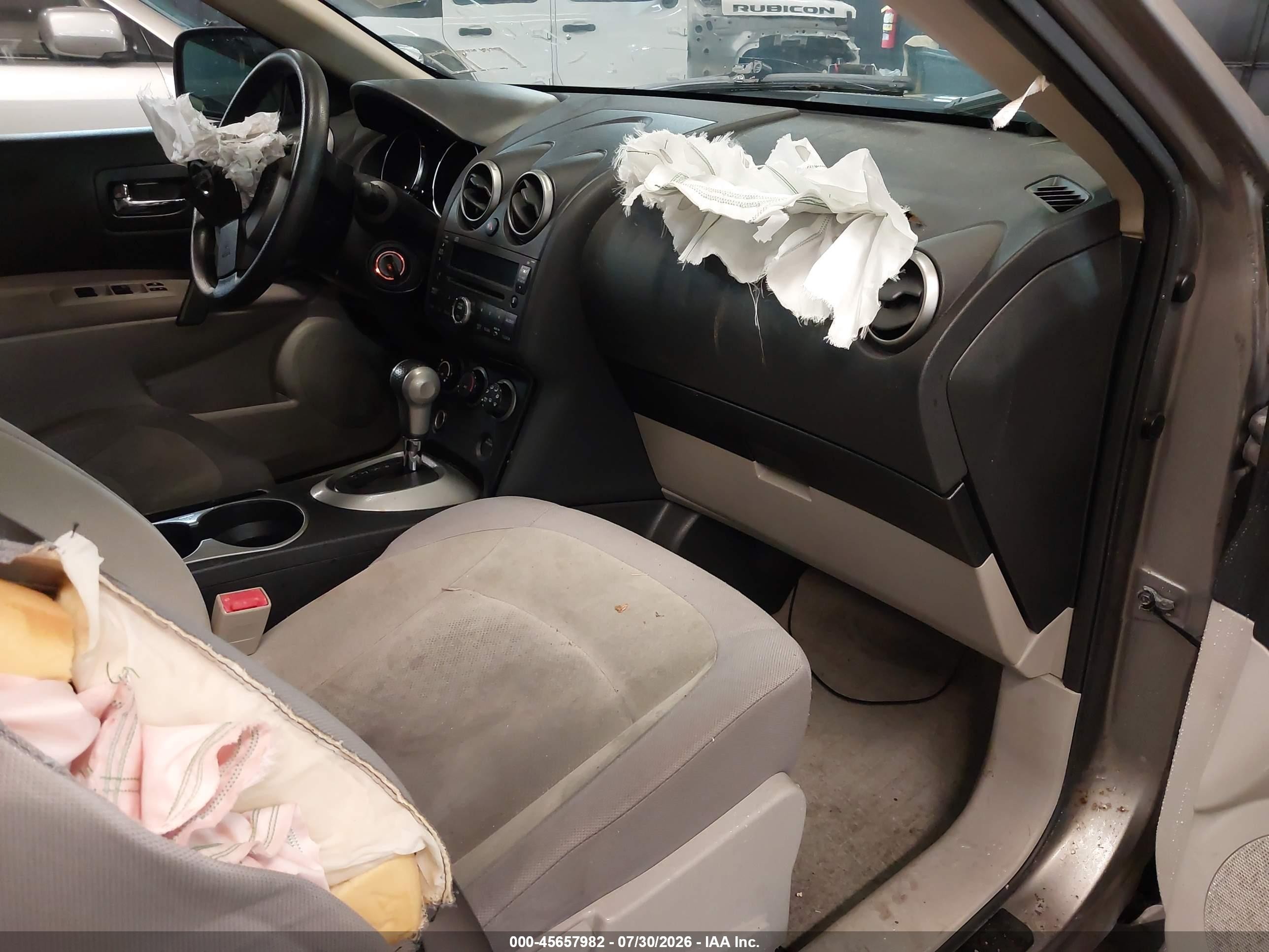 2010 Nissan Rogue S Beige vin: JN8AS5MV1AW130065