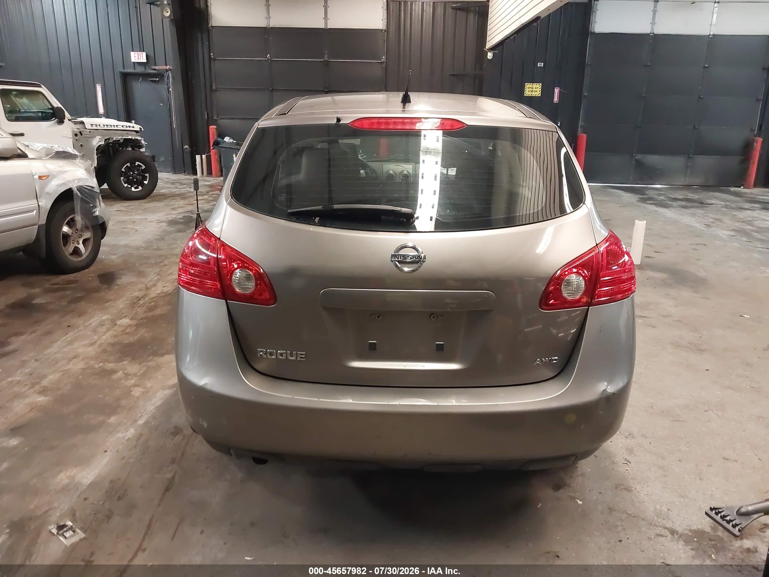 2010 Nissan Rogue S Бежевый vin: JN8AS5MV1AW130065