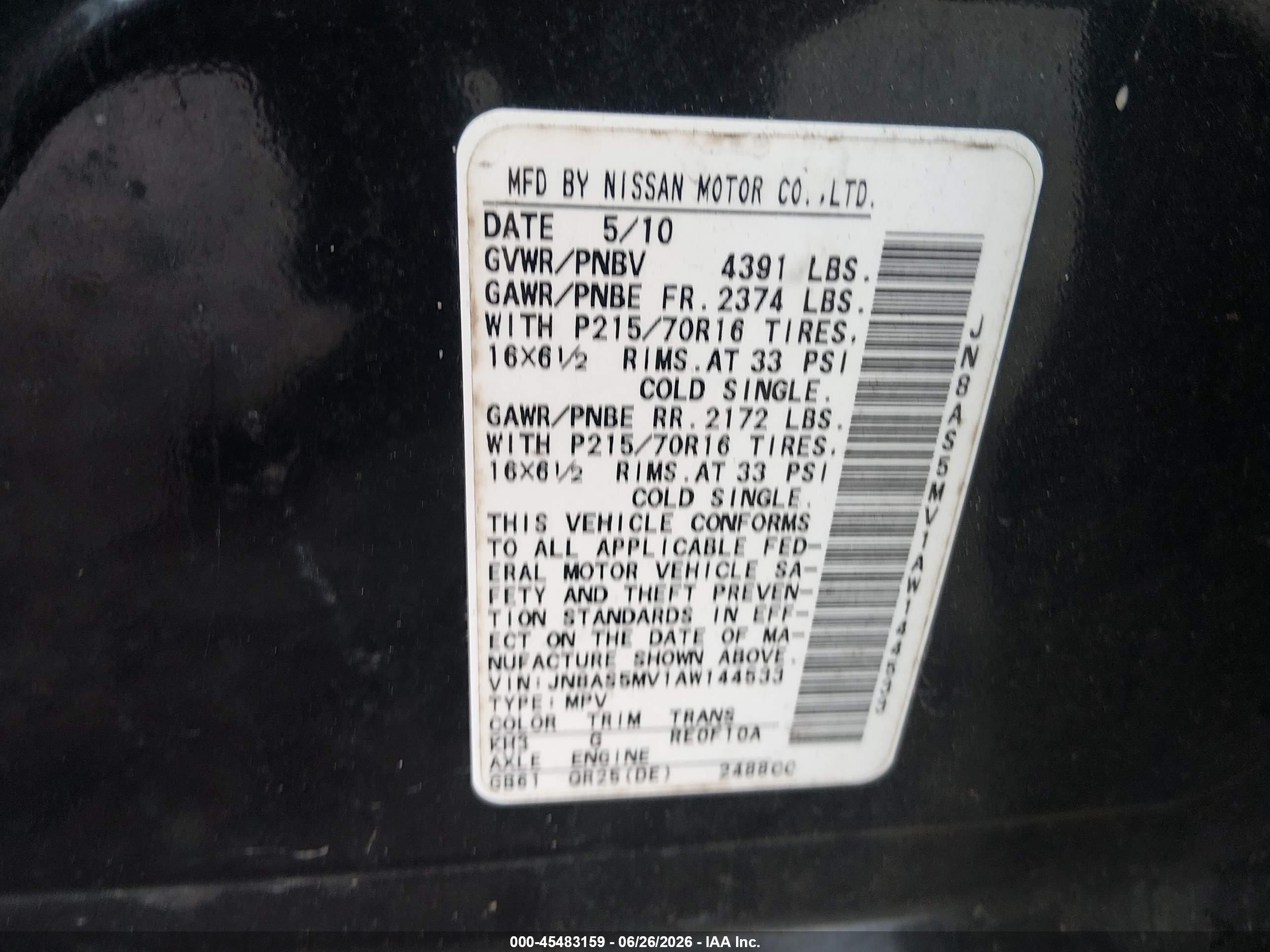 2010 Nissan Rogue S Черный vin: JN8AS5MV1AW144533