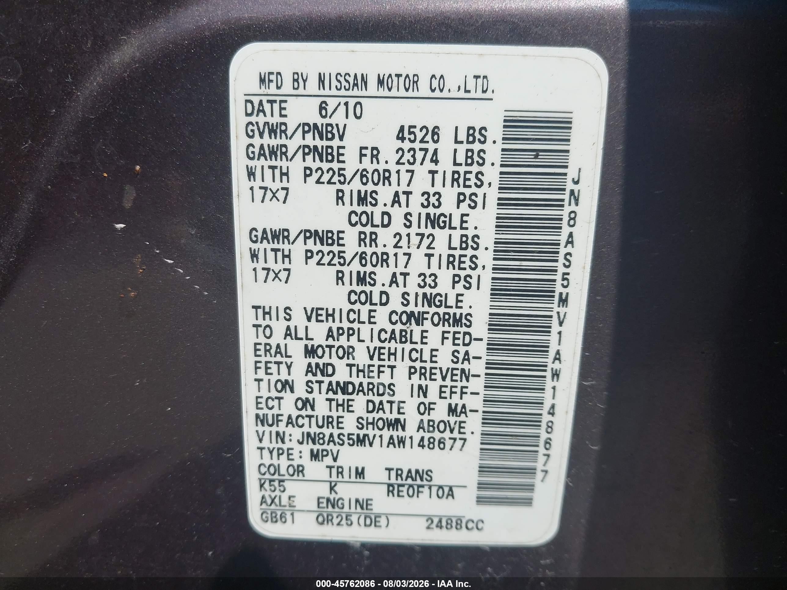 2010 Nissan Rogue Sl Champagne vin: JN8AS5MV1AW148677