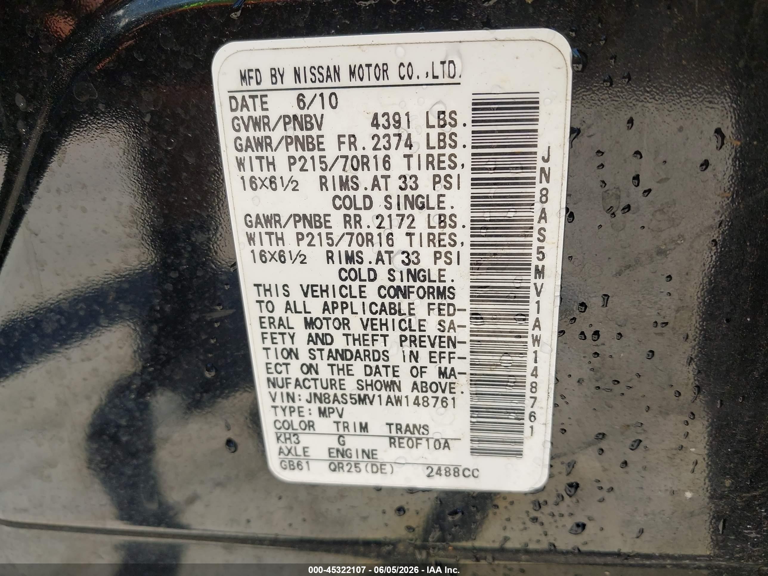 2010 Nissan Rogue S Black vin: JN8AS5MV1AW148761
