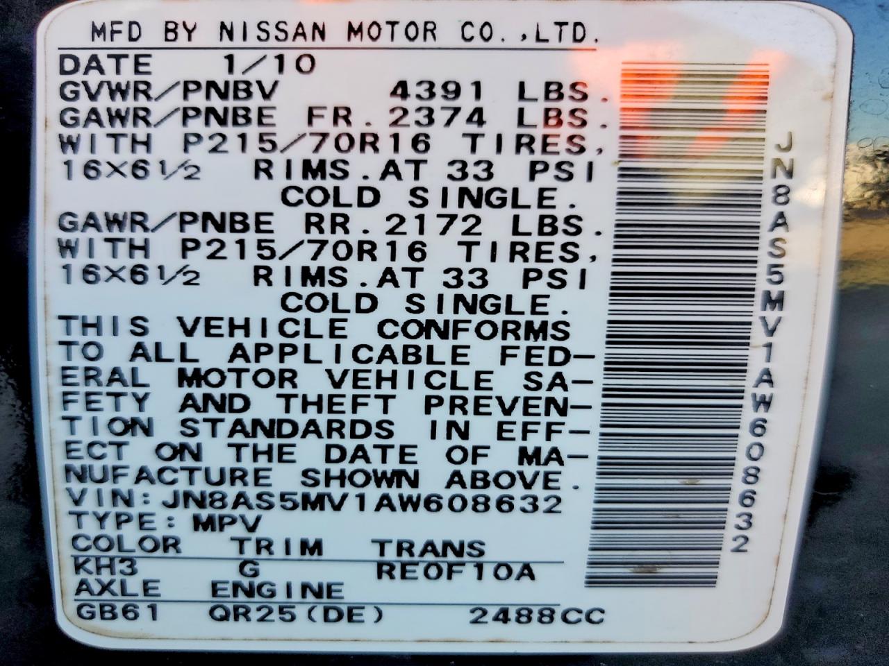 2010 Nissan Rogue S Black vin: JN8AS5MV1AW608632