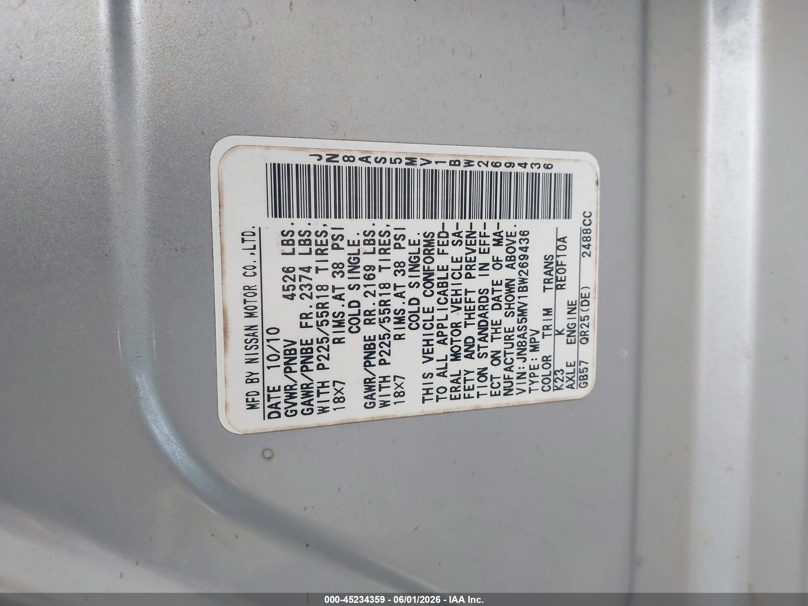 2011 Nissan Rogue Sv Серебряный vin: JN8AS5MV1BW269436