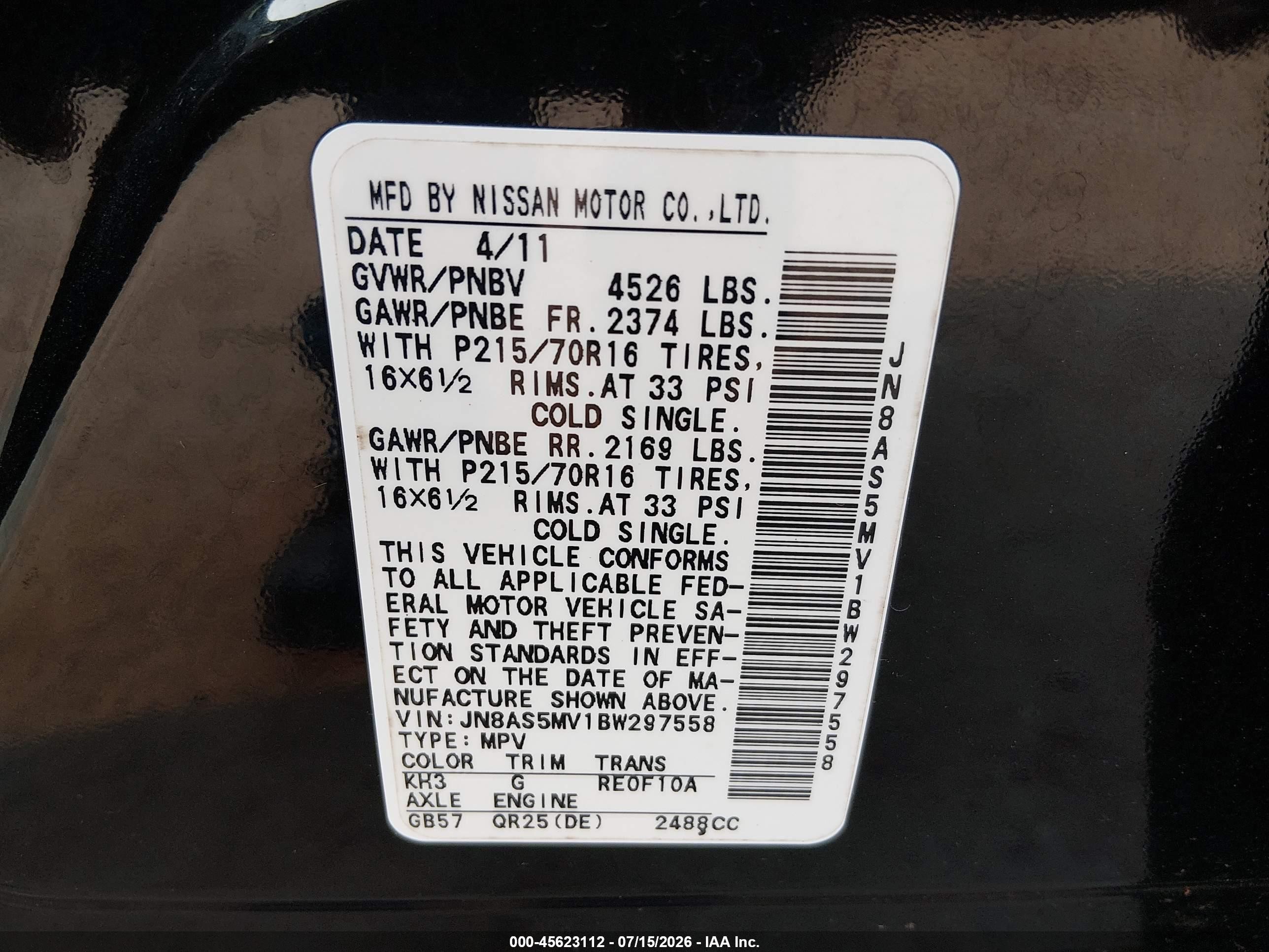 2011 Nissan Rogue S Черный vin: JN8AS5MV1BW297558