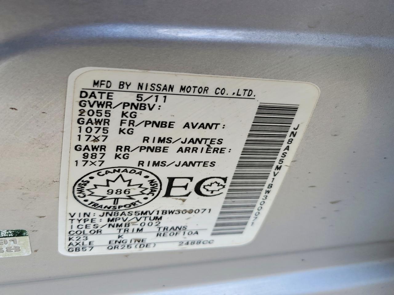 2011 Nissan Rogue S Silver vin: JN8AS5MV1BW300071