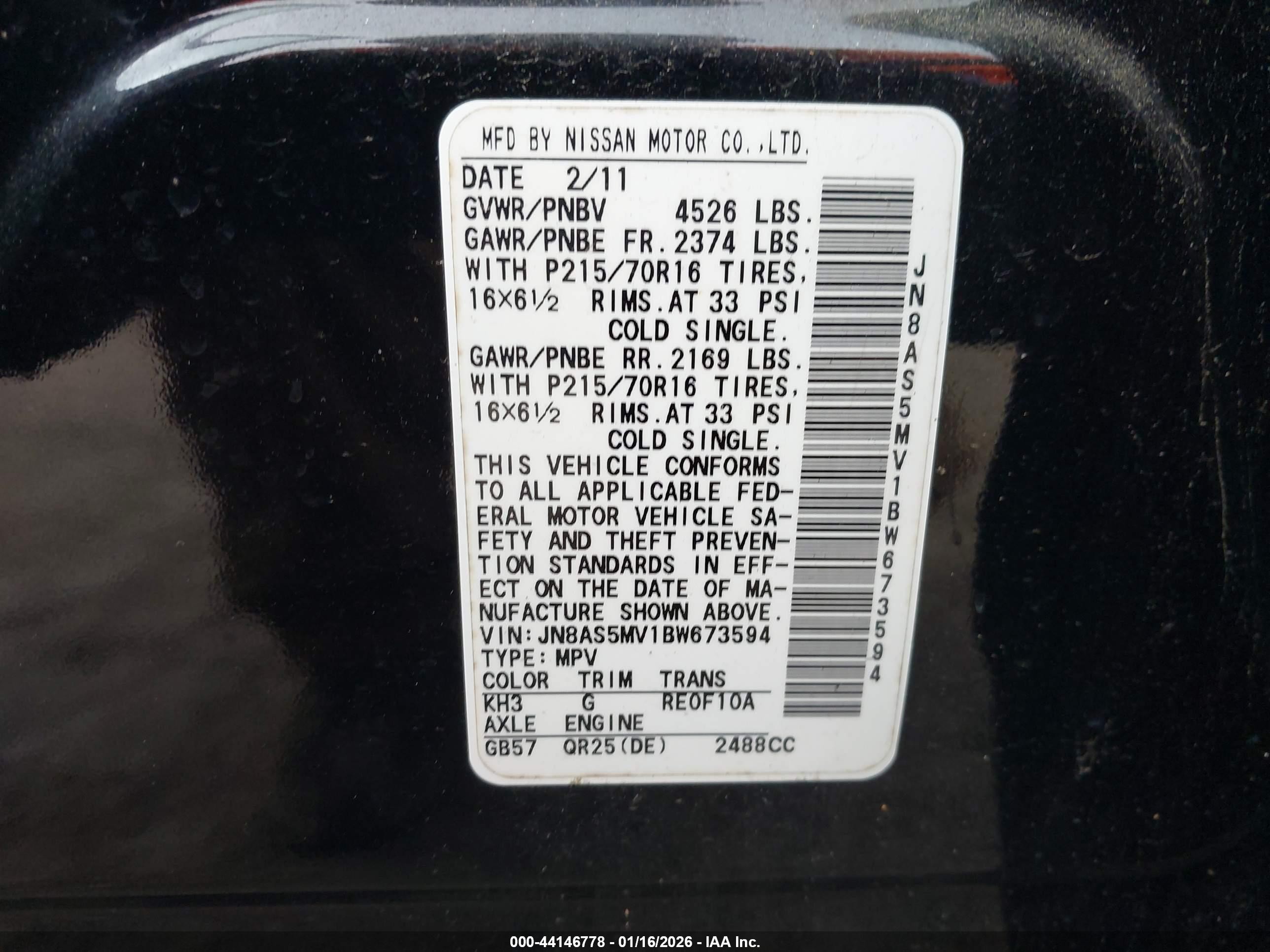 2011 Nissan Rogue S Черный vin: JN8AS5MV1BW673594