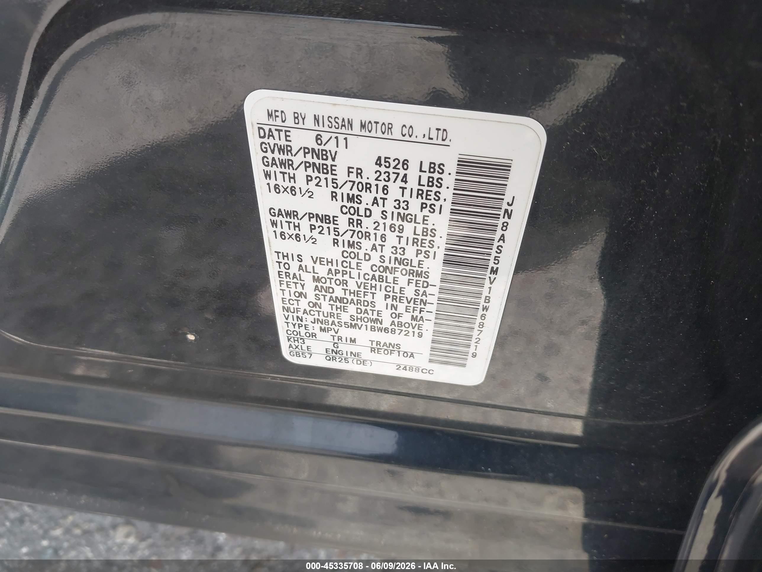 2011 Nissan Rogue S Черный vin: JN8AS5MV1BW687219