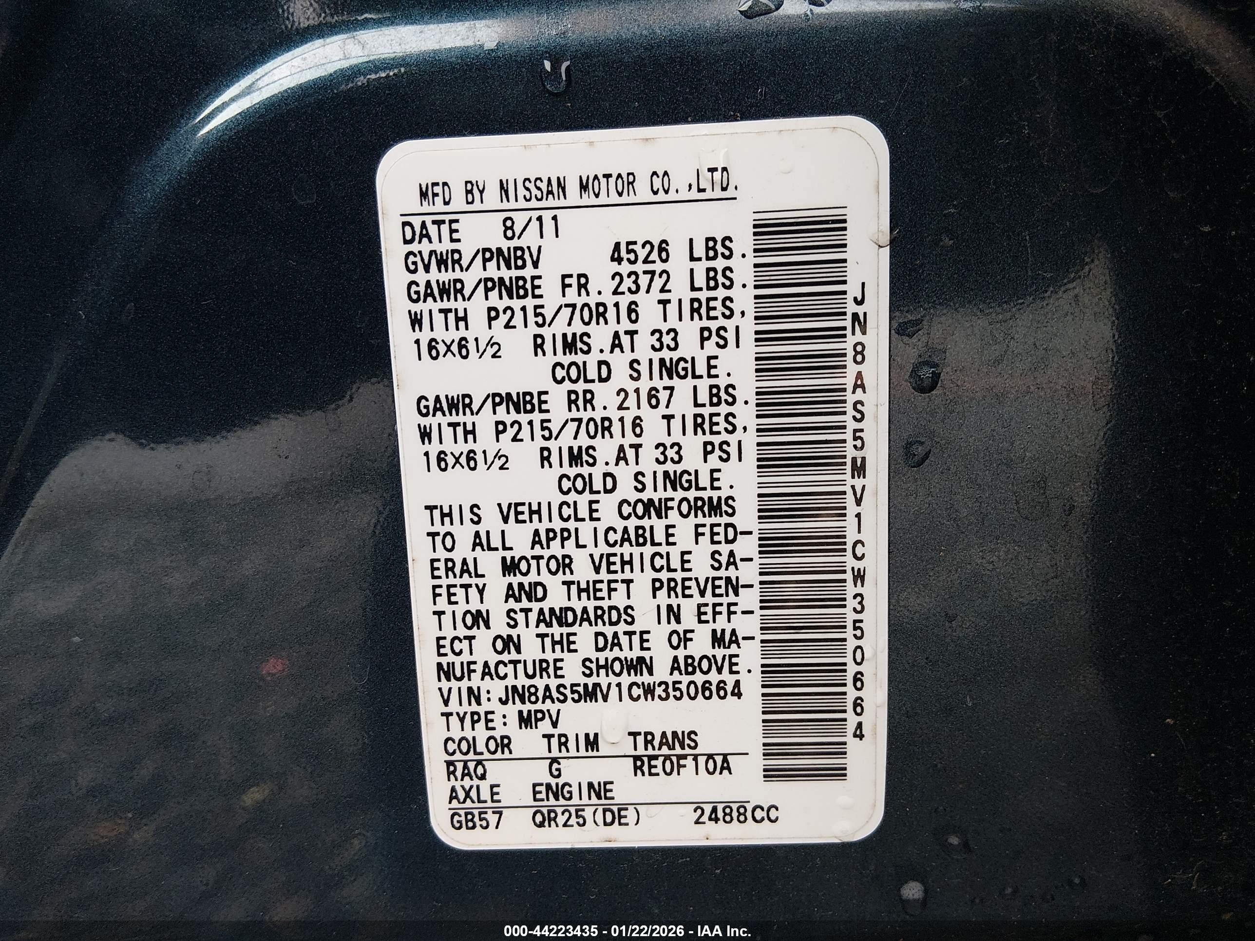 2012 Nissan Rogue S Blue vin: JN8AS5MV1CW350664