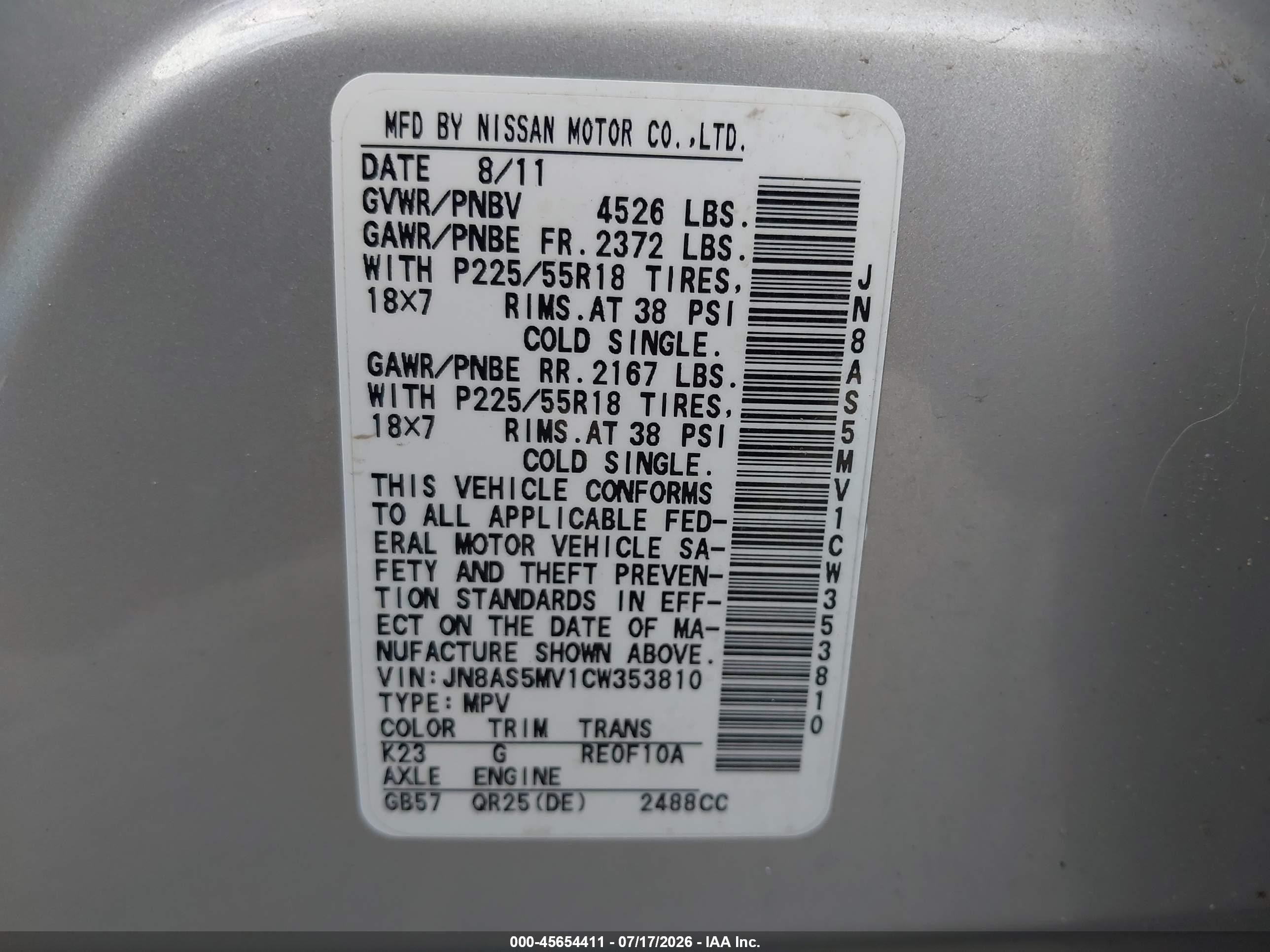 2012 Nissan Rogue Sv W/sl Pkg Gray vin: JN8AS5MV1CW353810