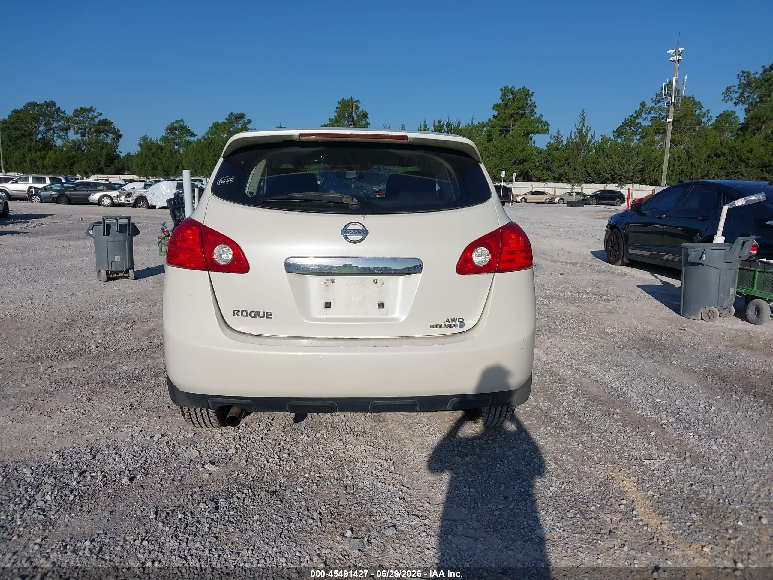 2012 Nissan Rogue S Белый vin: JN8AS5MV1CW394566