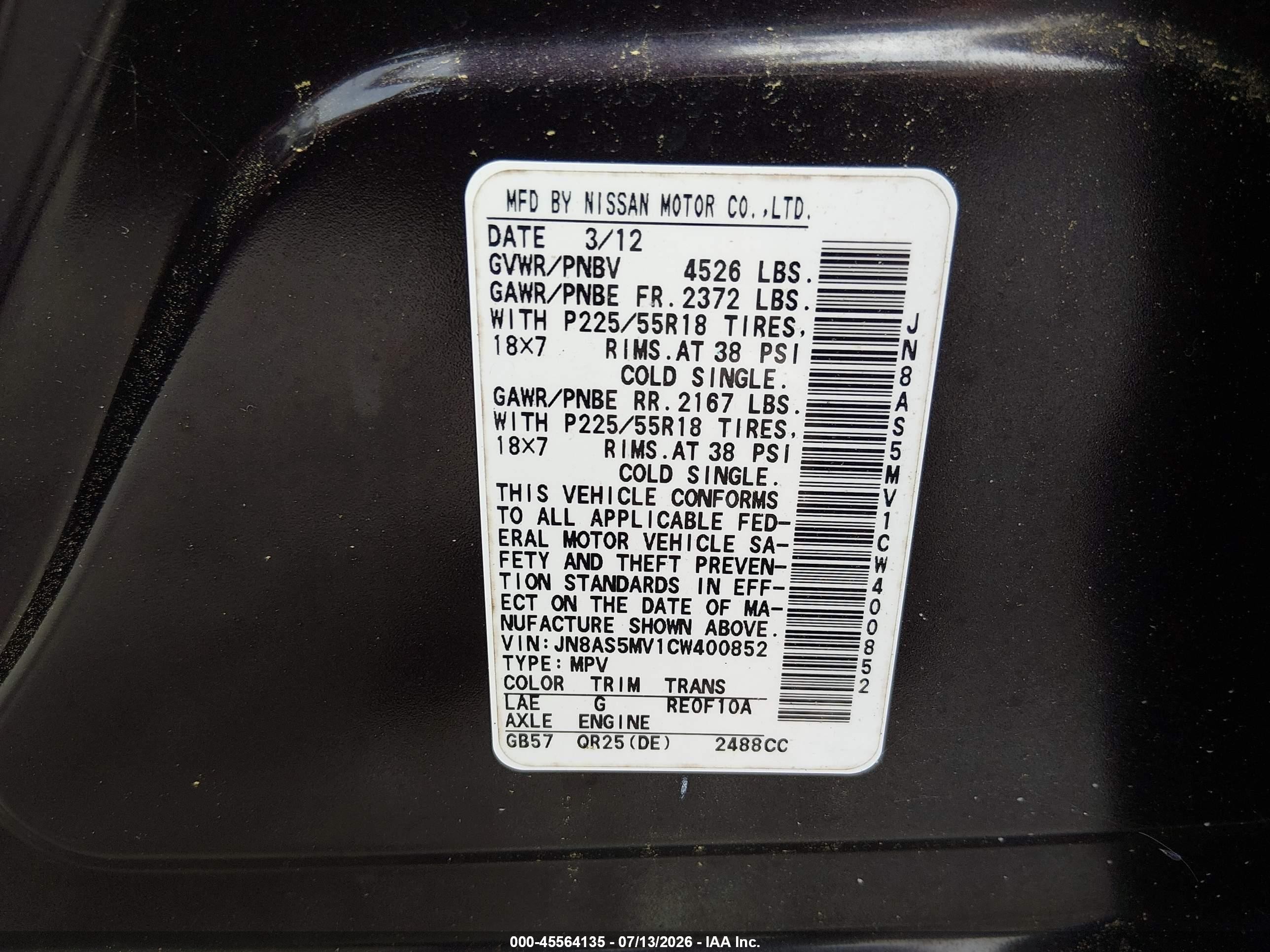 2012 Nissan Rogue Sv W/sl Pkg Purple vin: JN8AS5MV1CW400852