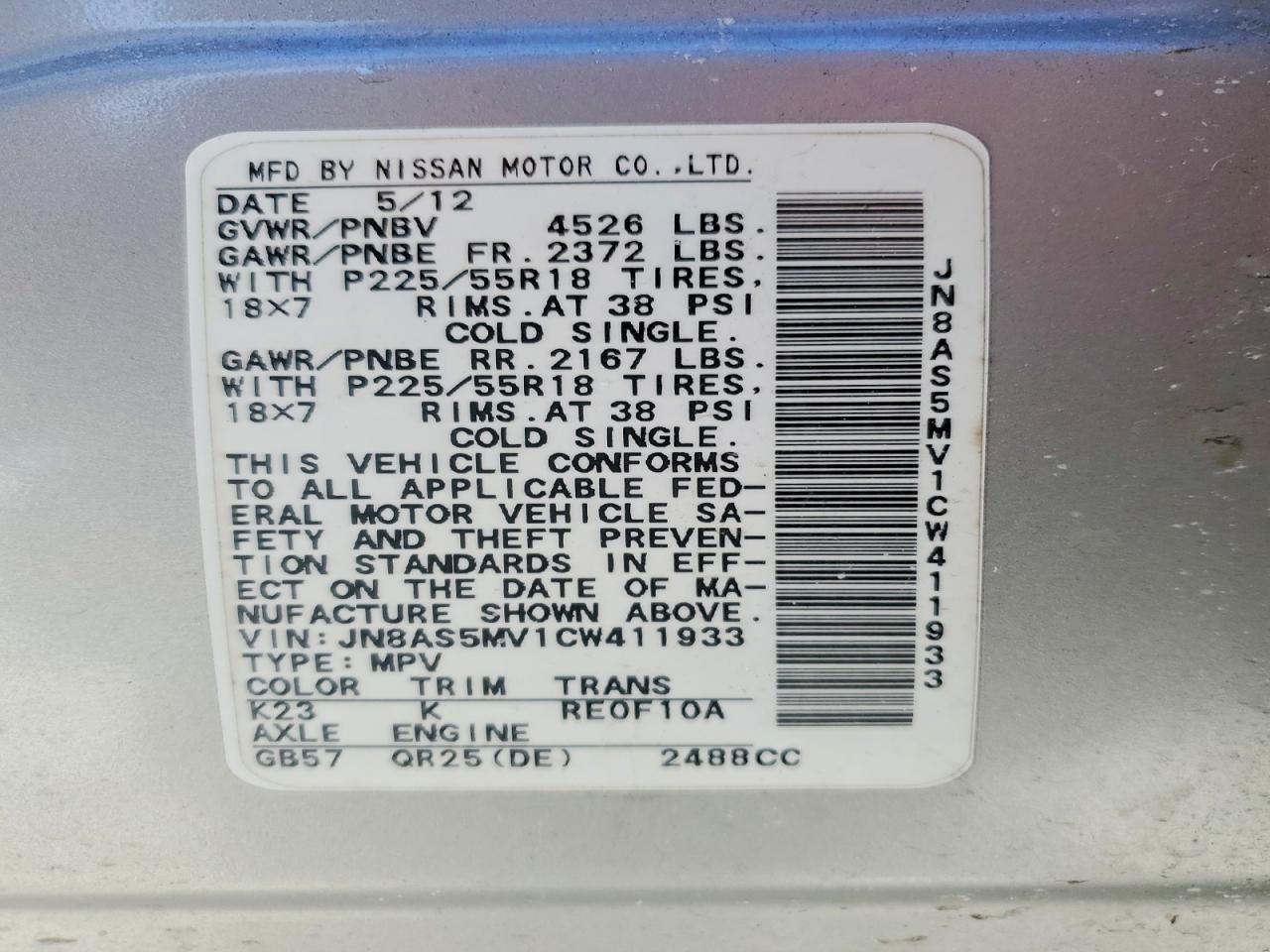 2012 Nissan Rogue S Silver vin: JN8AS5MV1CW411933