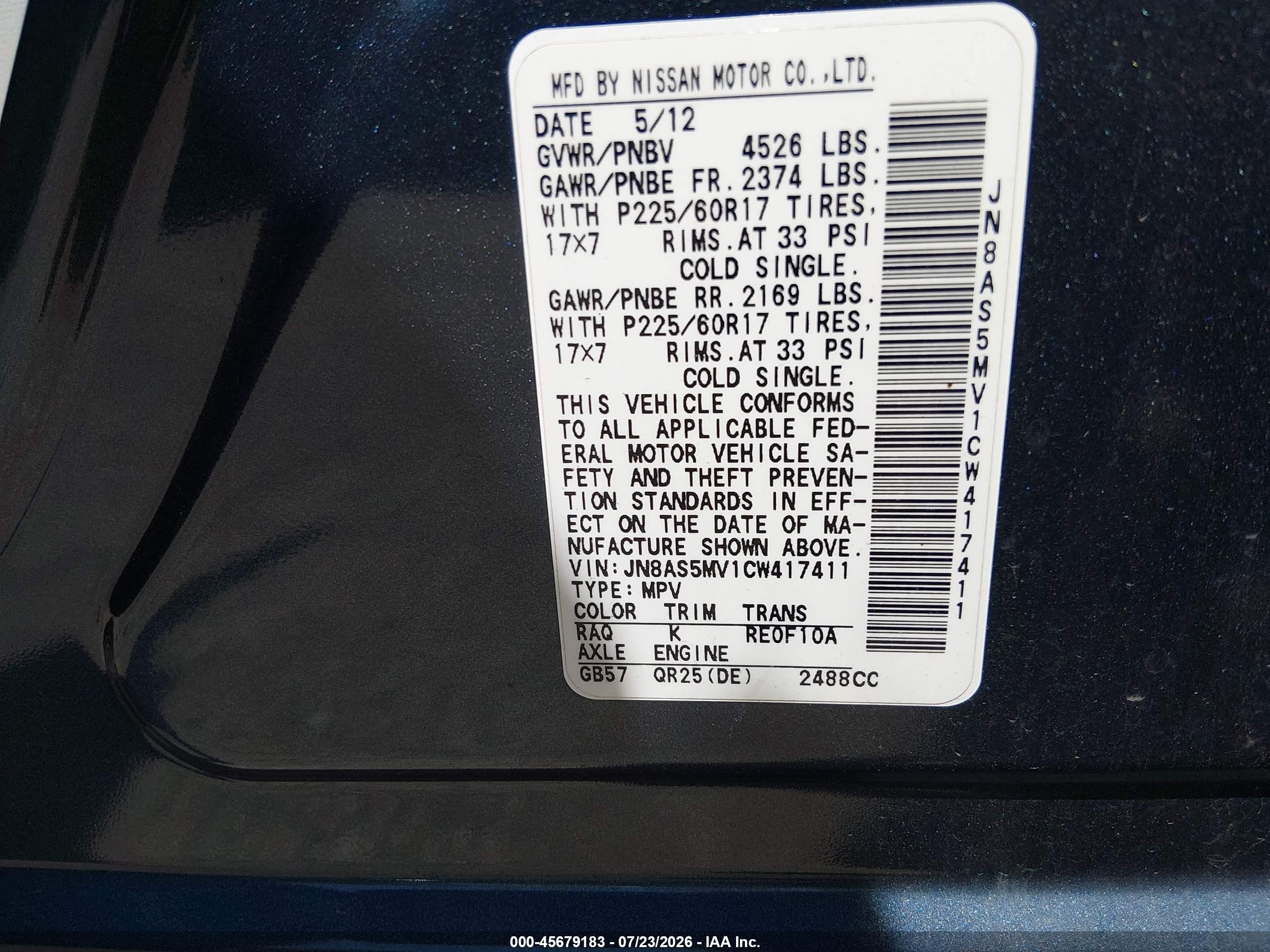 2012 Nissan Rogue Sv Gray vin: JN8AS5MV1CW417411