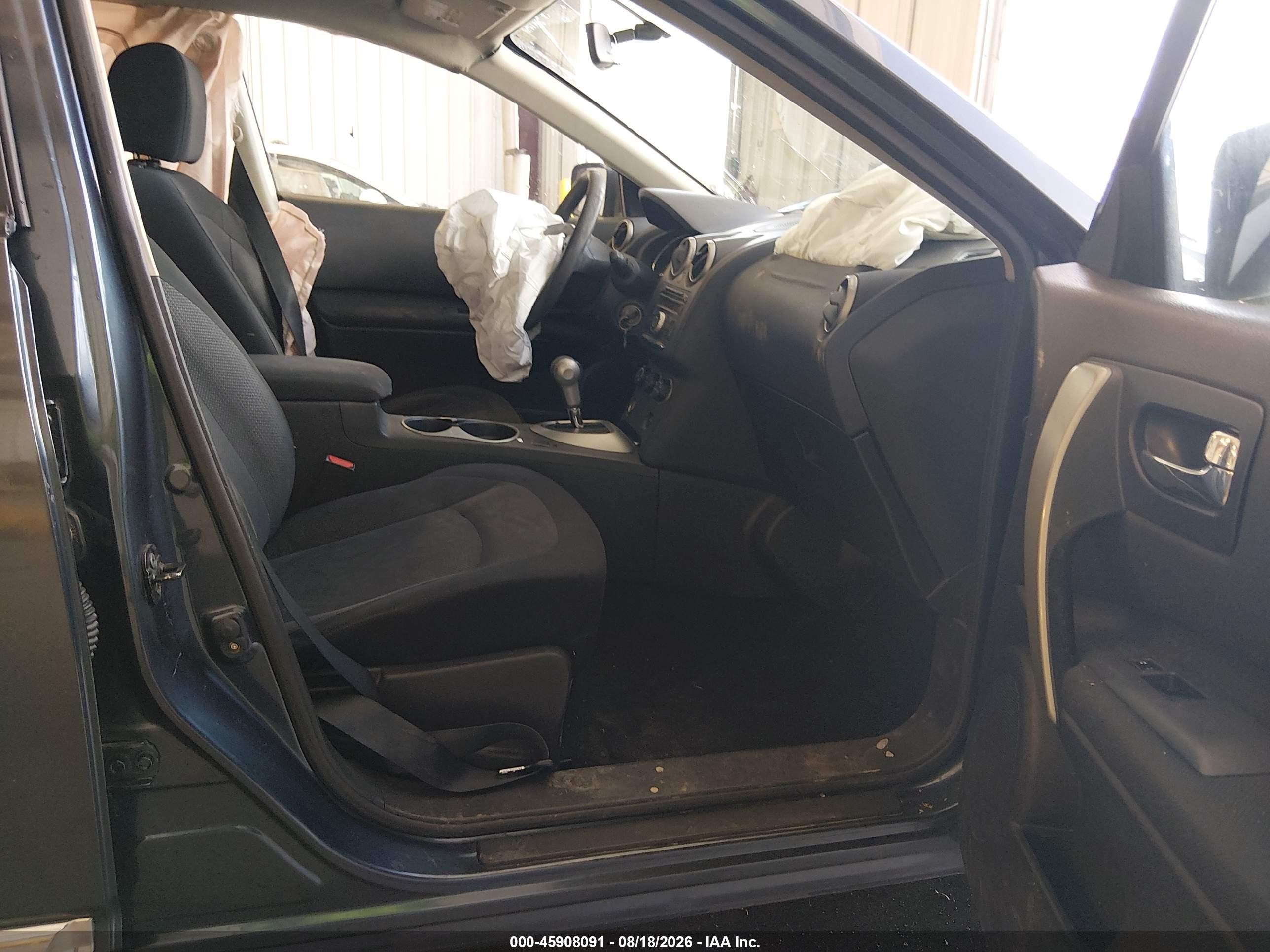 2012 Nissan Rogue S Gray vin: JN8AS5MV1CW705056