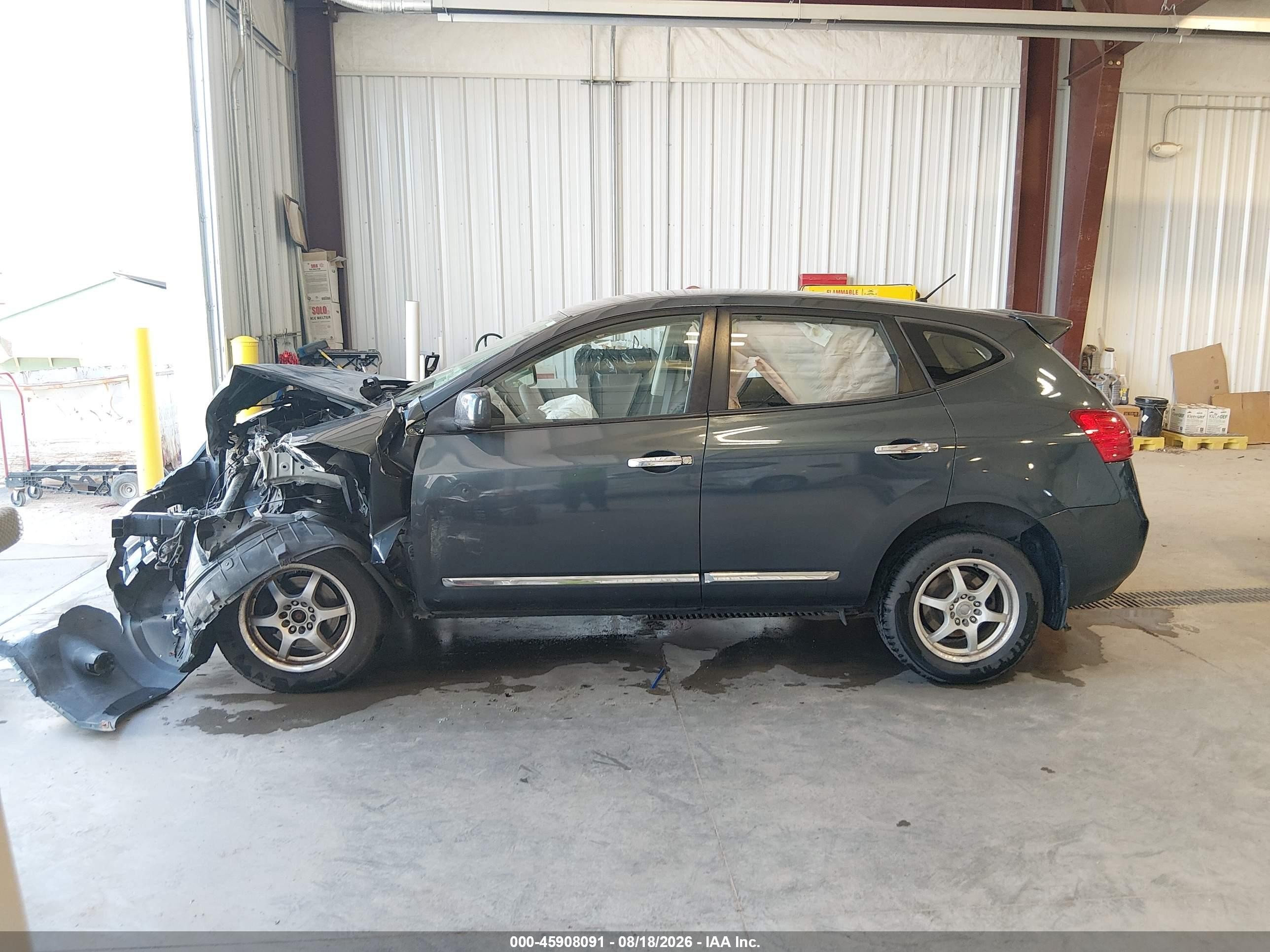 2012 Nissan Rogue S Gray vin: JN8AS5MV1CW705056