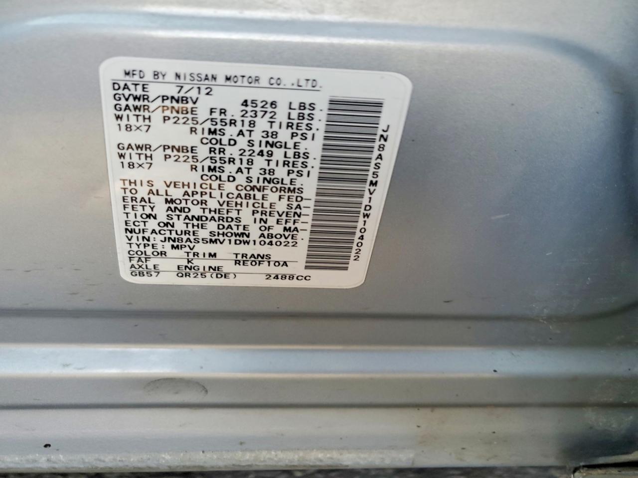 2013 Nissan Rogue S Blue vin: JN8AS5MV1DW104022