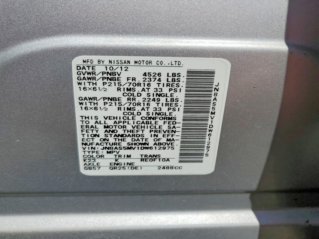 2013 Nissan Rogue S Серебряный vin: JN8AS5MV1DW612975