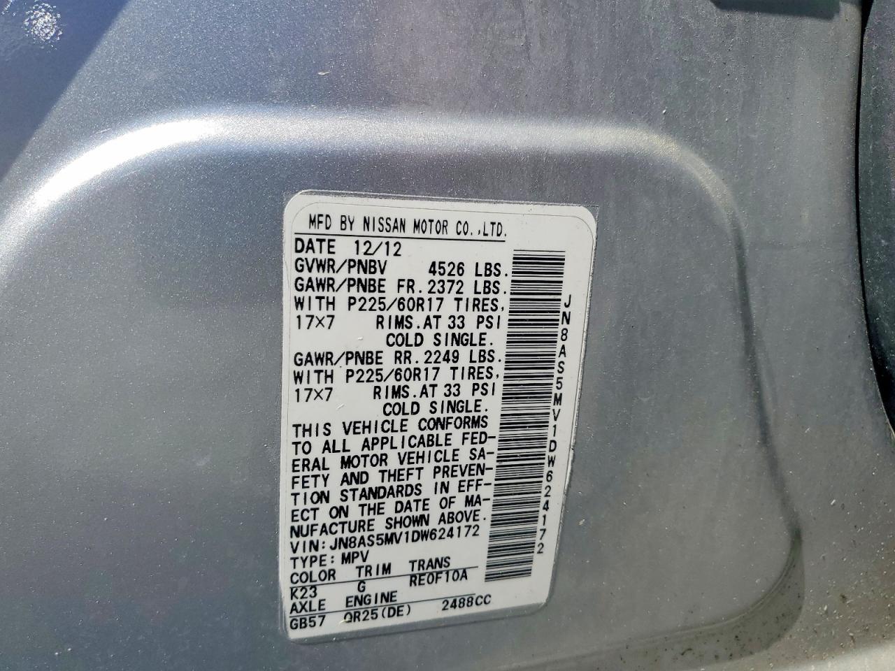 2013 Nissan Rogue S Серебряный vin: JN8AS5MV1DW624172