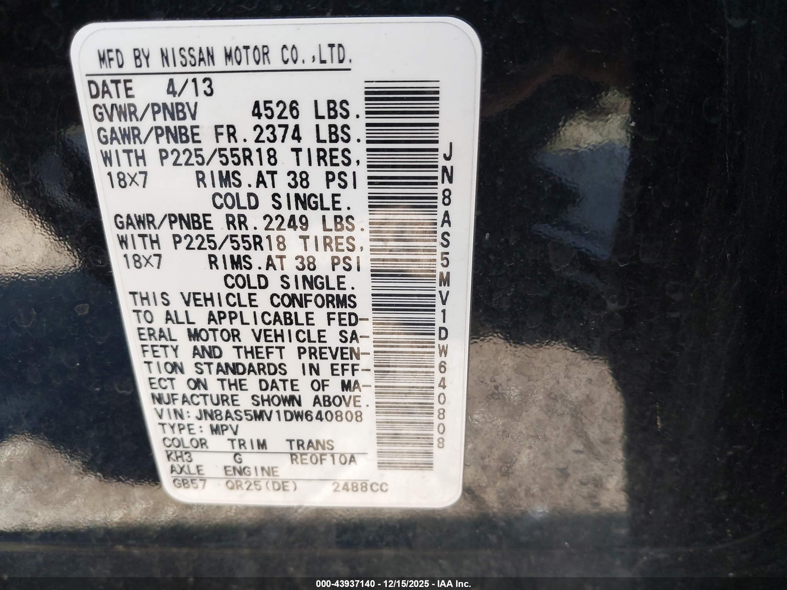 2013 Nissan Rogue Sv W/sl Pkg Black vin: JN8AS5MV1DW640808