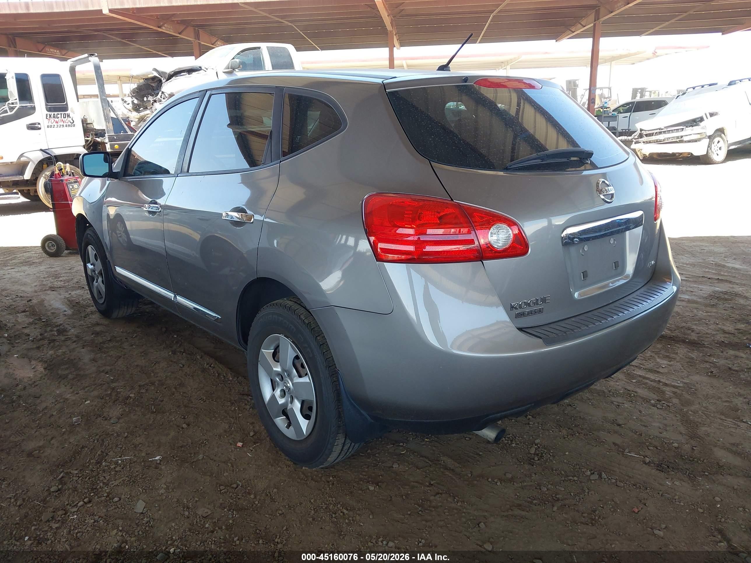 2014 Nissan Rogue Select S Серый vin: JN8AS5MV1EW703651