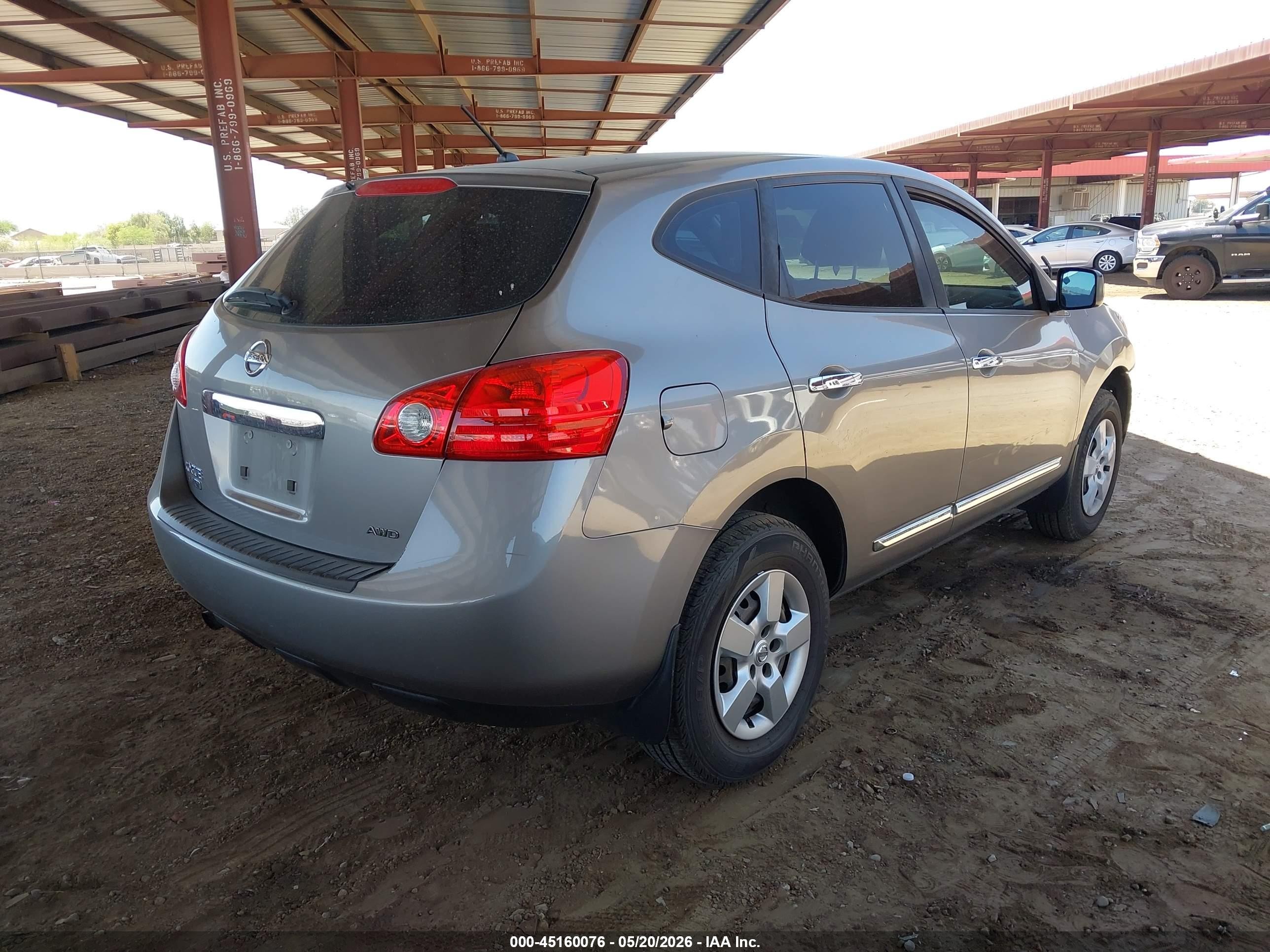 2014 Nissan Rogue Select S Серый vin: JN8AS5MV1EW703651