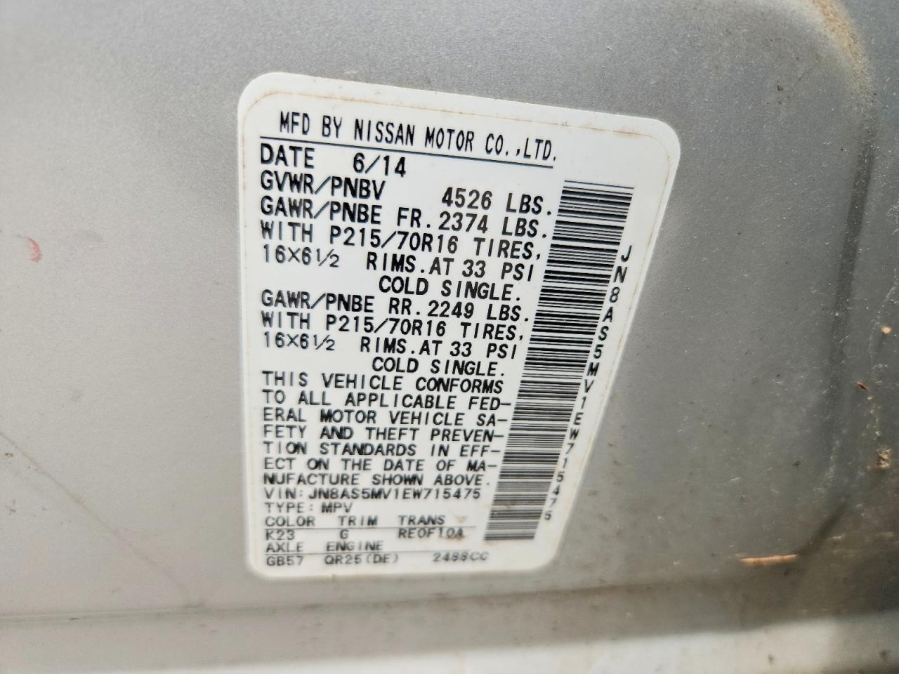 2014 Nissan Rogue Select S Silver vin: JN8AS5MV1EW715475