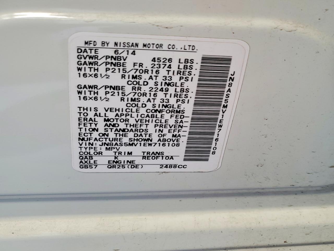 2014 Nissan Rogue Select S White vin: JN8AS5MV1EW716108