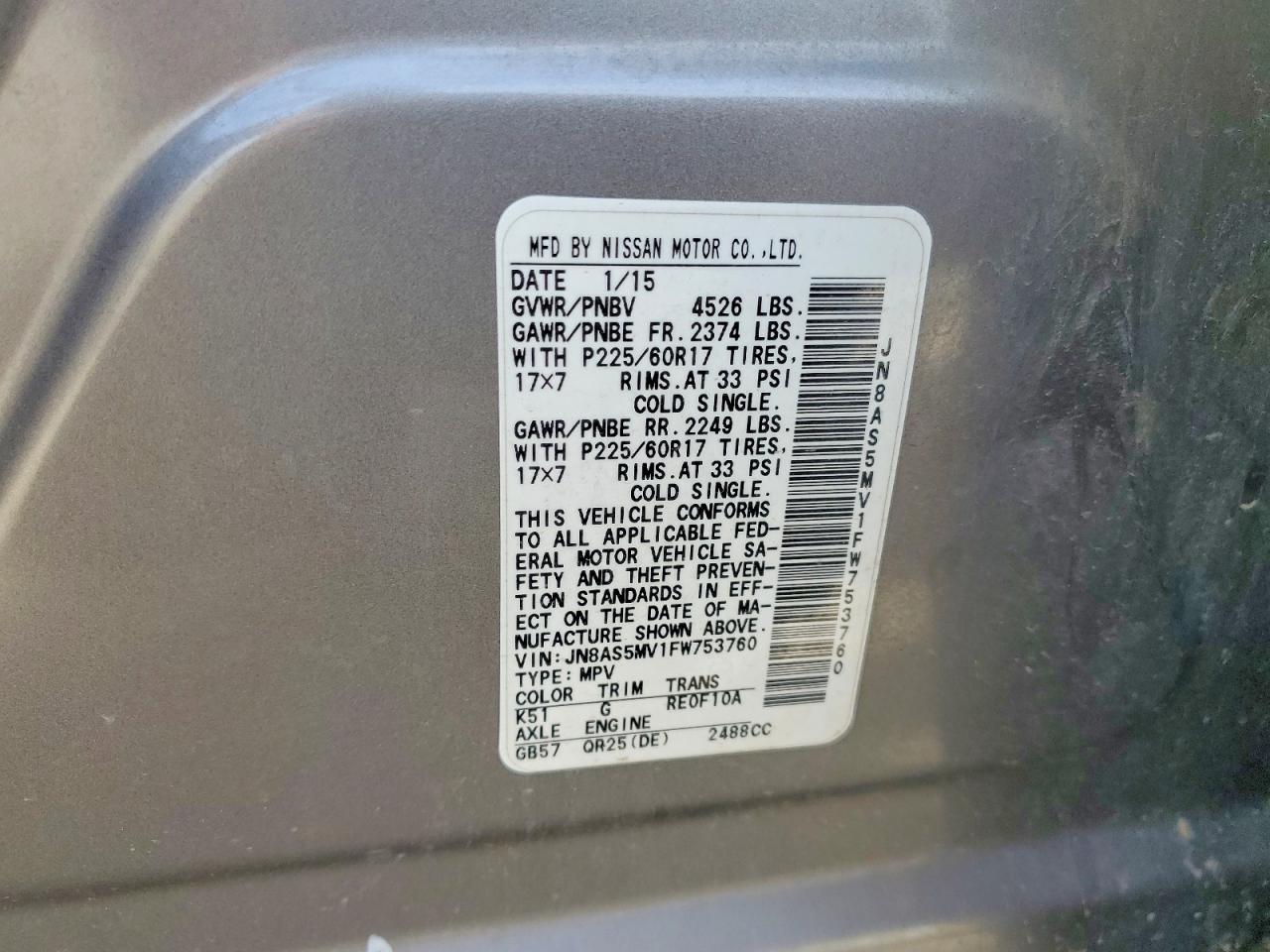 2015 Nissan Rogue Select S Серый vin: JN8AS5MV1FW753760