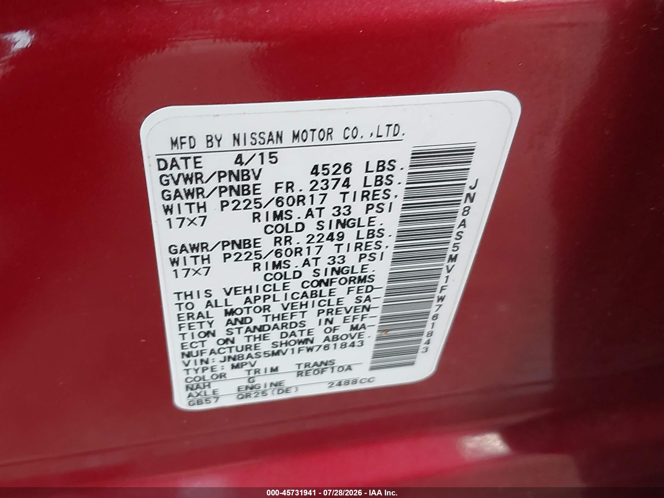 2015 Nissan Rogue Select S Красный vin: JN8AS5MV1FW761843