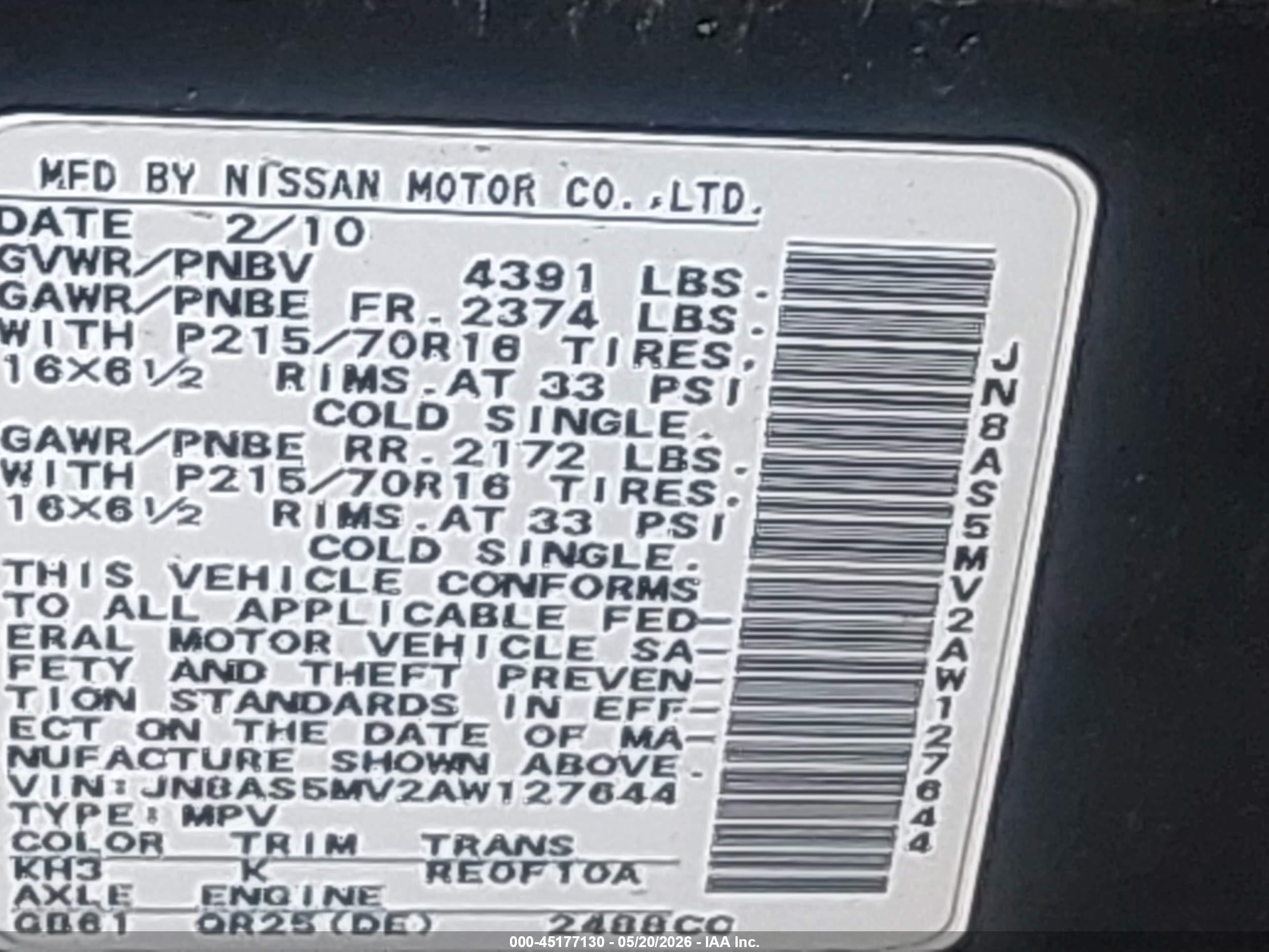 2010 Nissan Rogue S Black vin: JN8AS5MV2AW127644