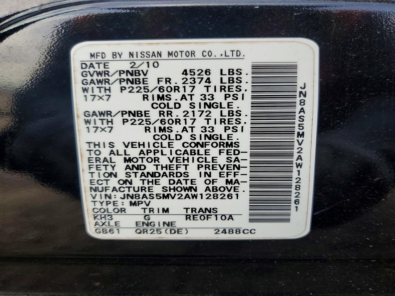 2010 Nissan Rogue S Black vin: JN8AS5MV2AW128261
