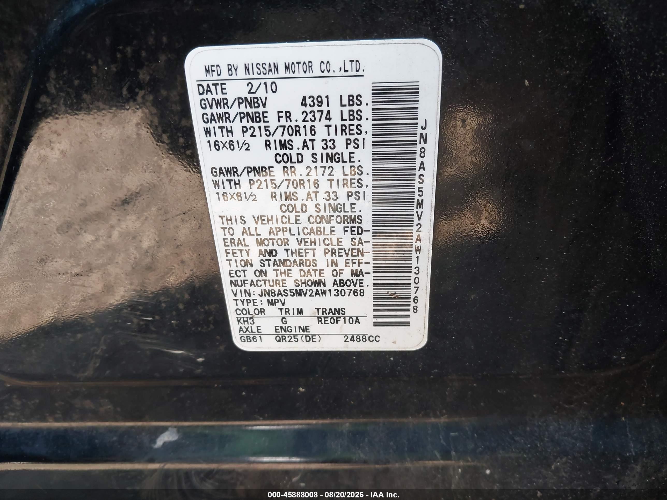 2010 Nissan Rogue S Black vin: JN8AS5MV2AW130768