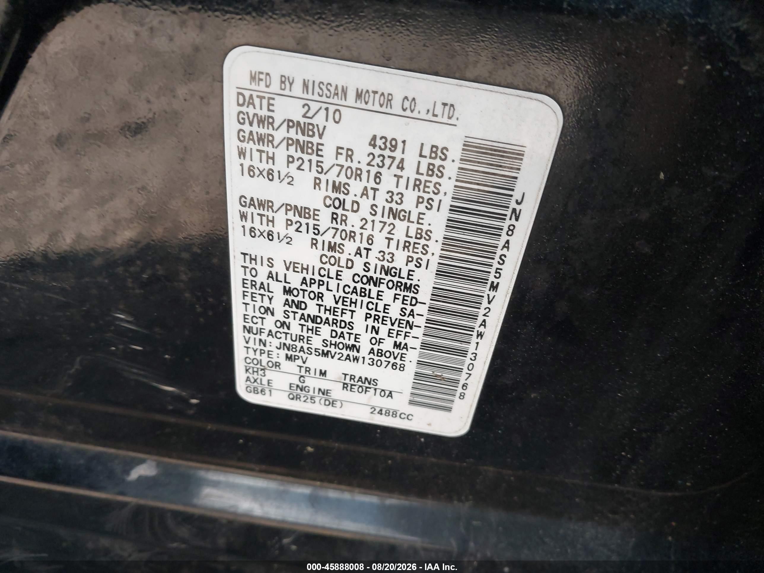2010 Nissan Rogue S Black vin: JN8AS5MV2AW130768
