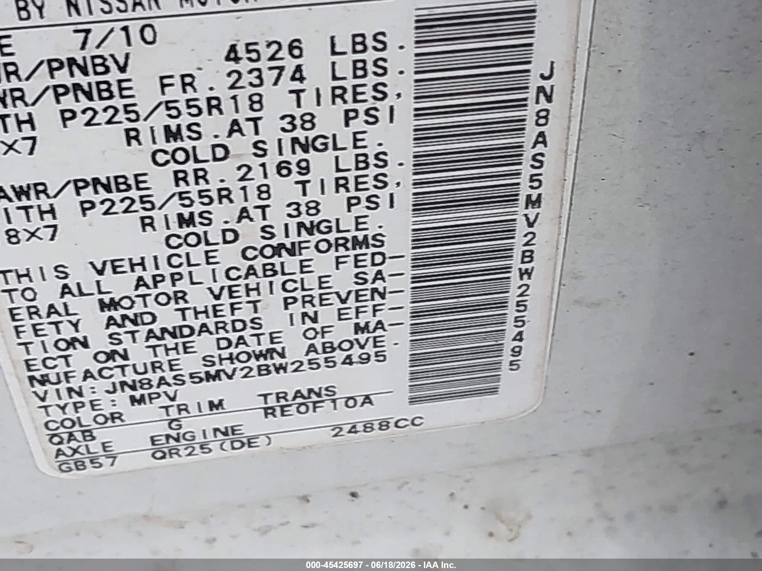 2011 Nissan Rogue Sv Белый vin: JN8AS5MV2BW255495