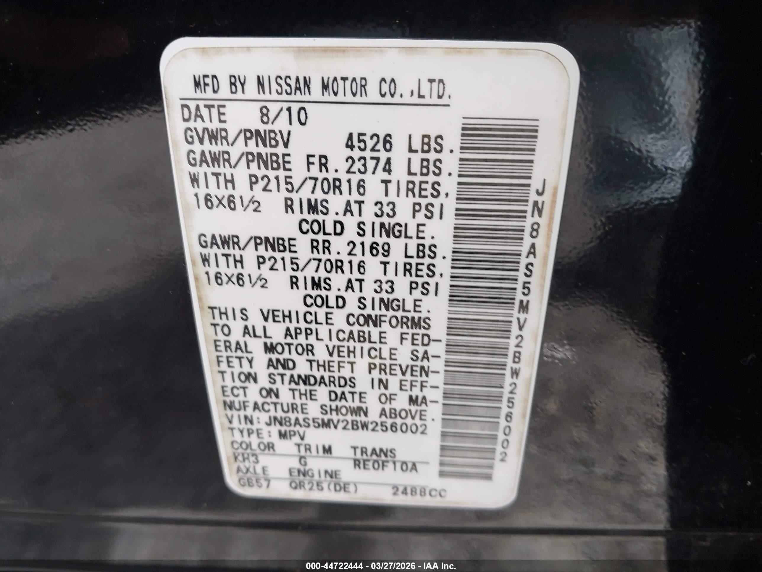 2011 Nissan Rogue S Black vin: JN8AS5MV2BW256002