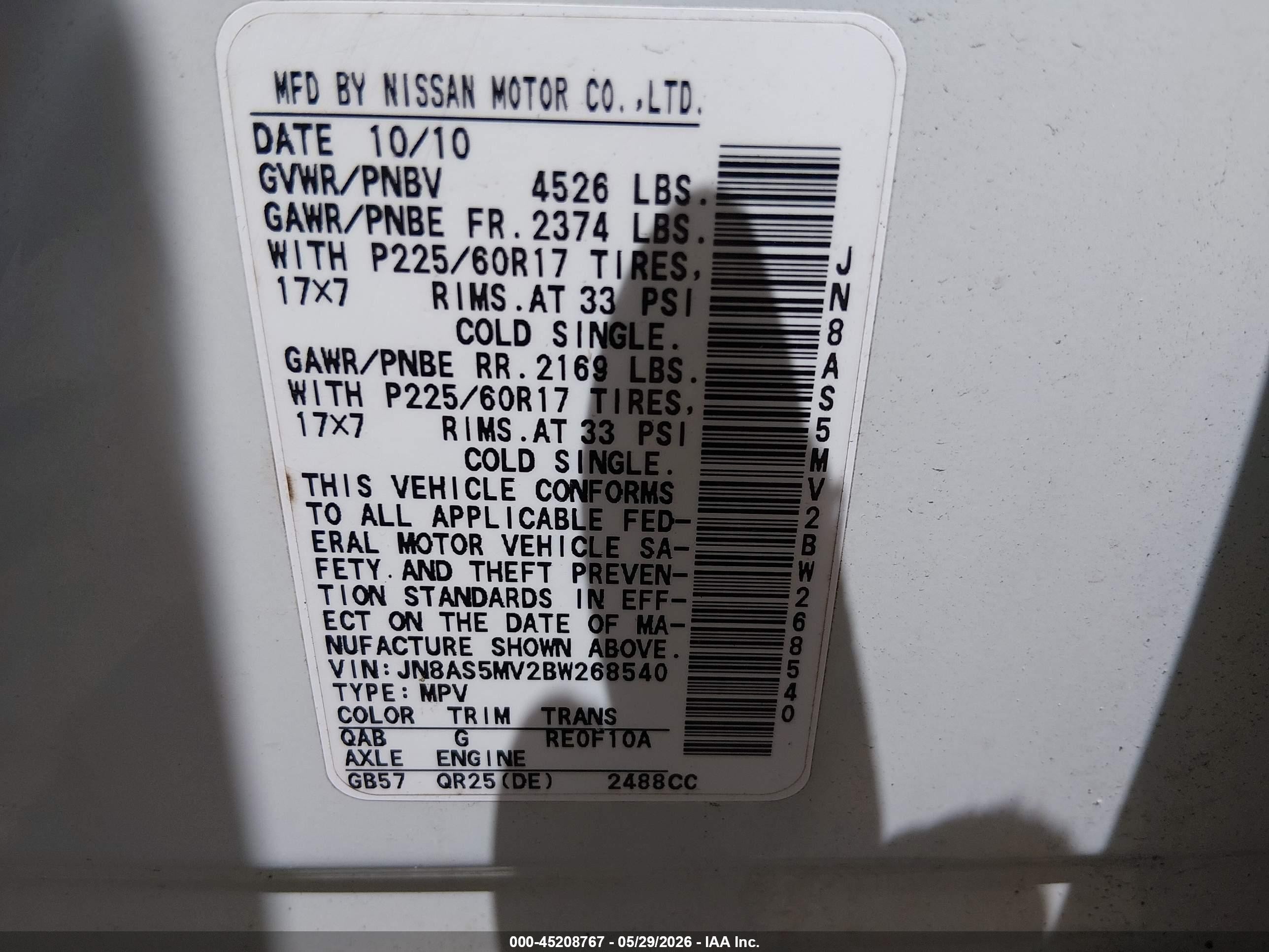 2011 Nissan Rogue Sv White vin: JN8AS5MV2BW268540