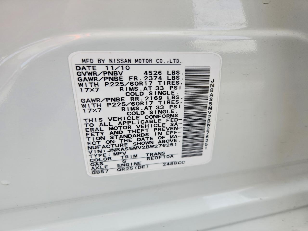 2011 Nissan Rogue S Белый vin: JN8AS5MV2BW276251