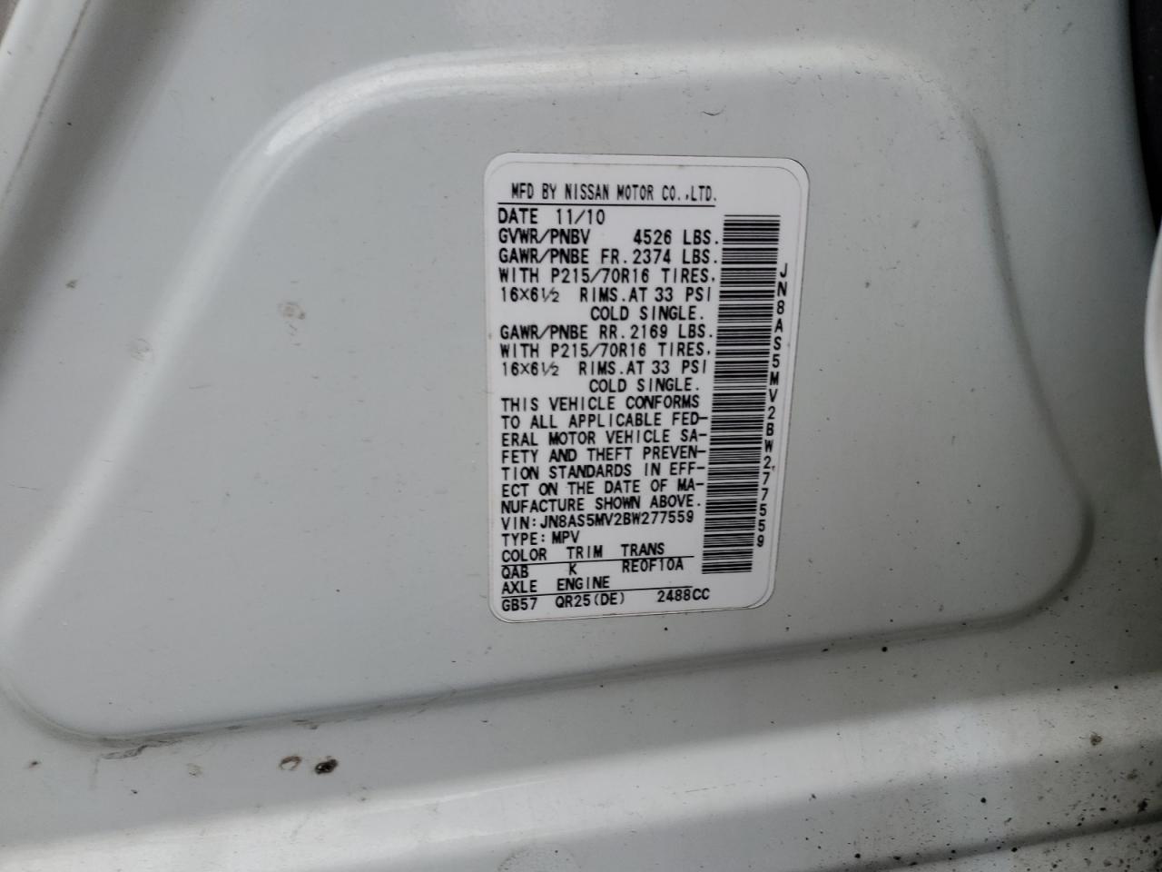 2011 Nissan Rogue S White vin: JN8AS5MV2BW277559