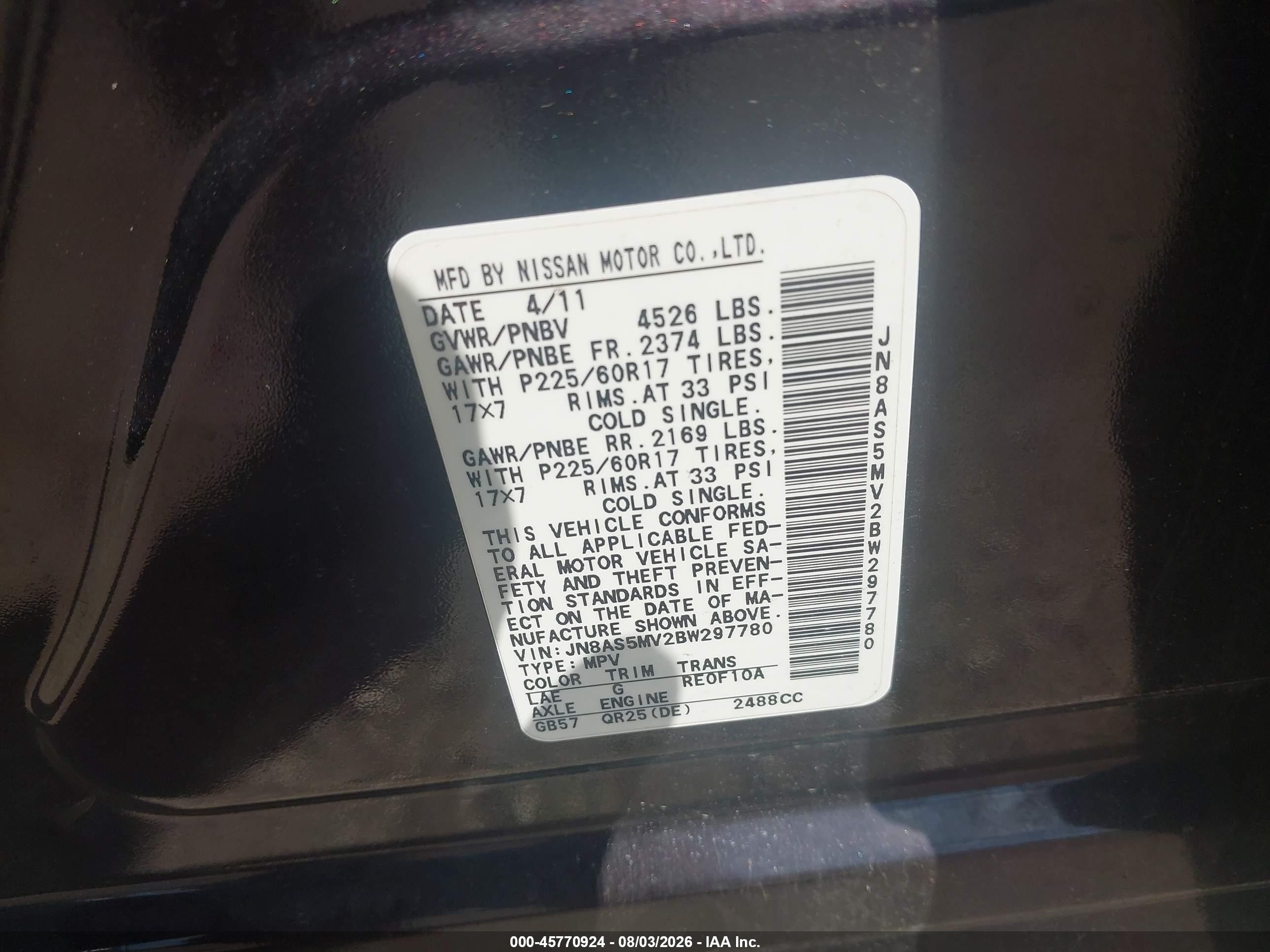 2011 Nissan Rogue Sv Black vin: JN8AS5MV2BW297780