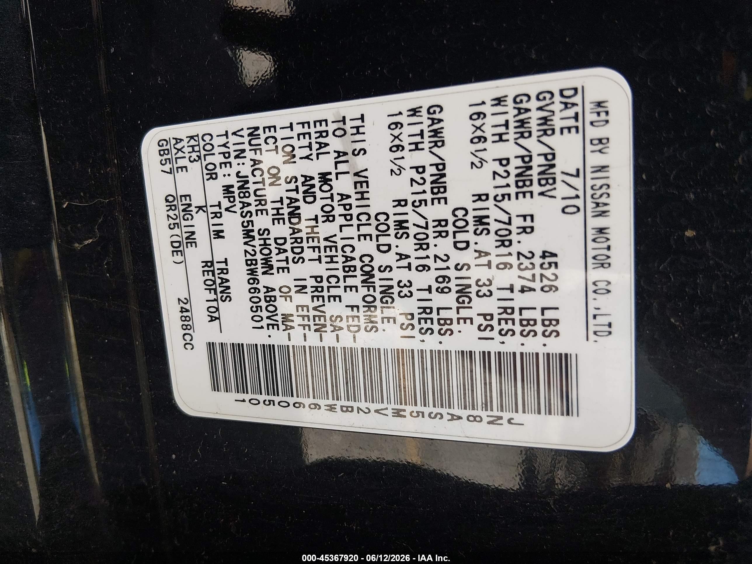 2011 Nissan Rogue S Black vin: JN8AS5MV2BW660501